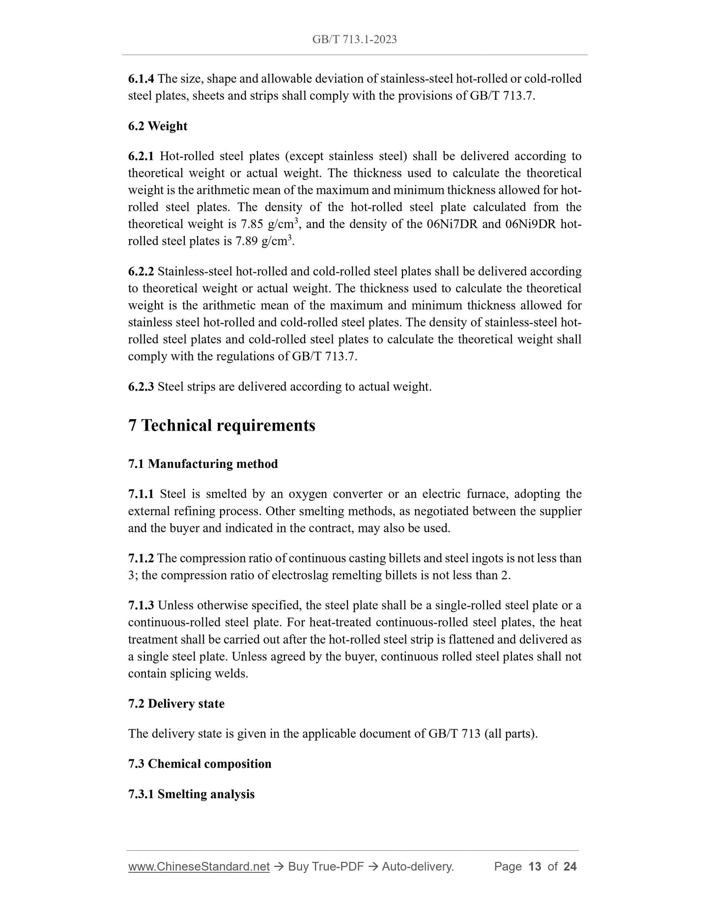GB/T 713.1-2023 Page 7