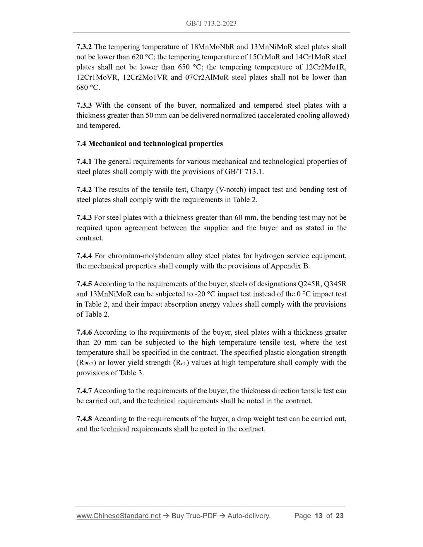 GB/T 713.2-2023 Page 7