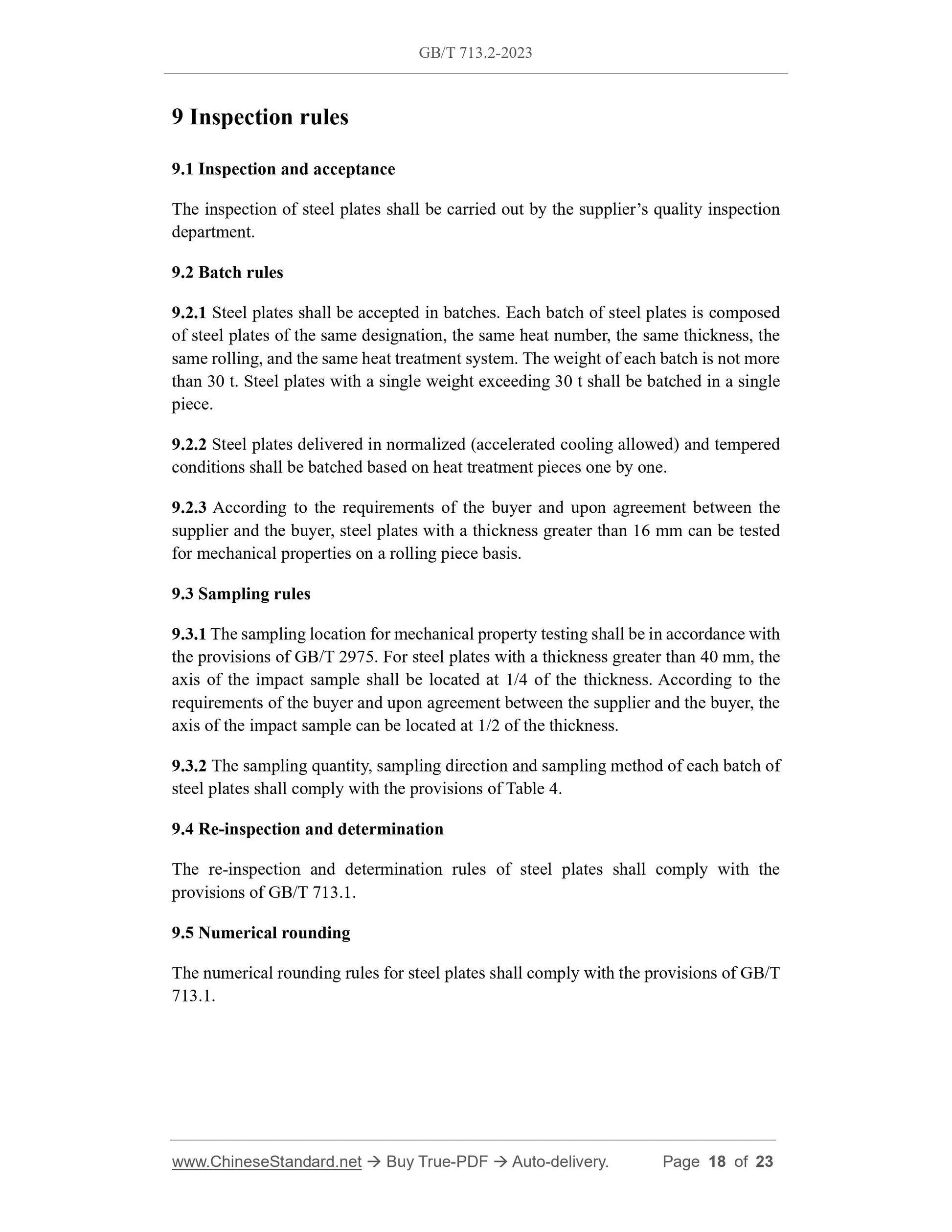 GB/T 713.2-2023 Page 8