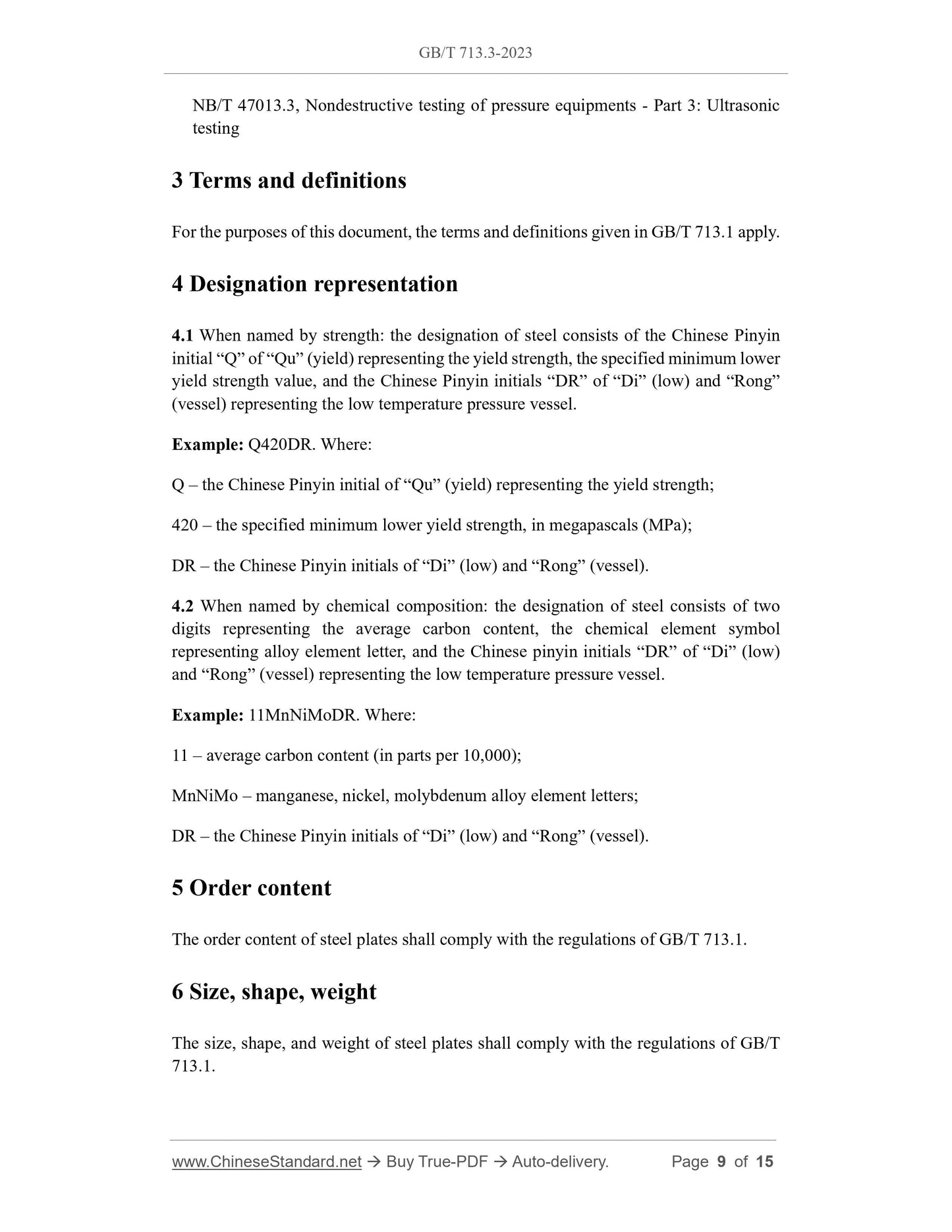 GB/T 713.3-2023 Page 5
