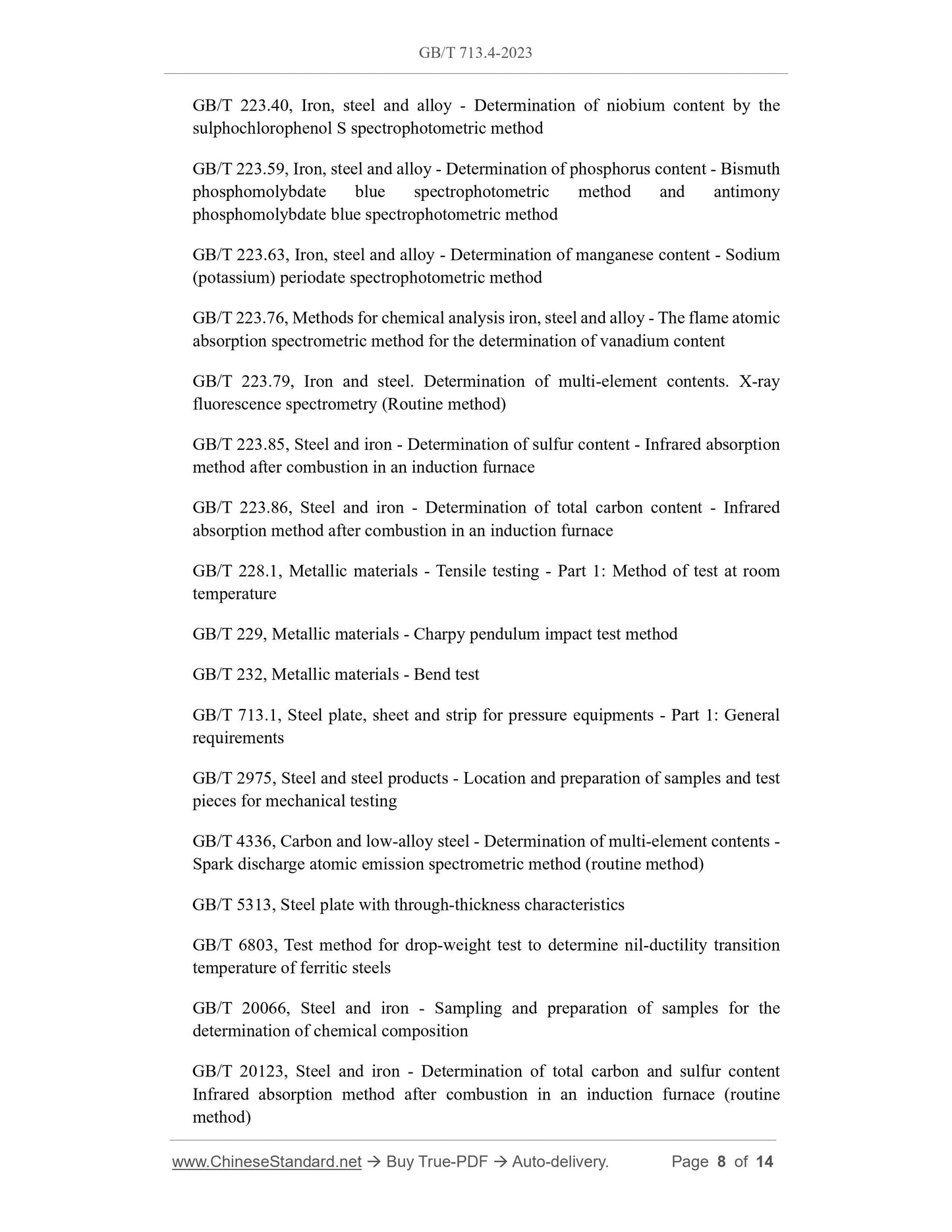 GB/T 713.4-2023 Page 5