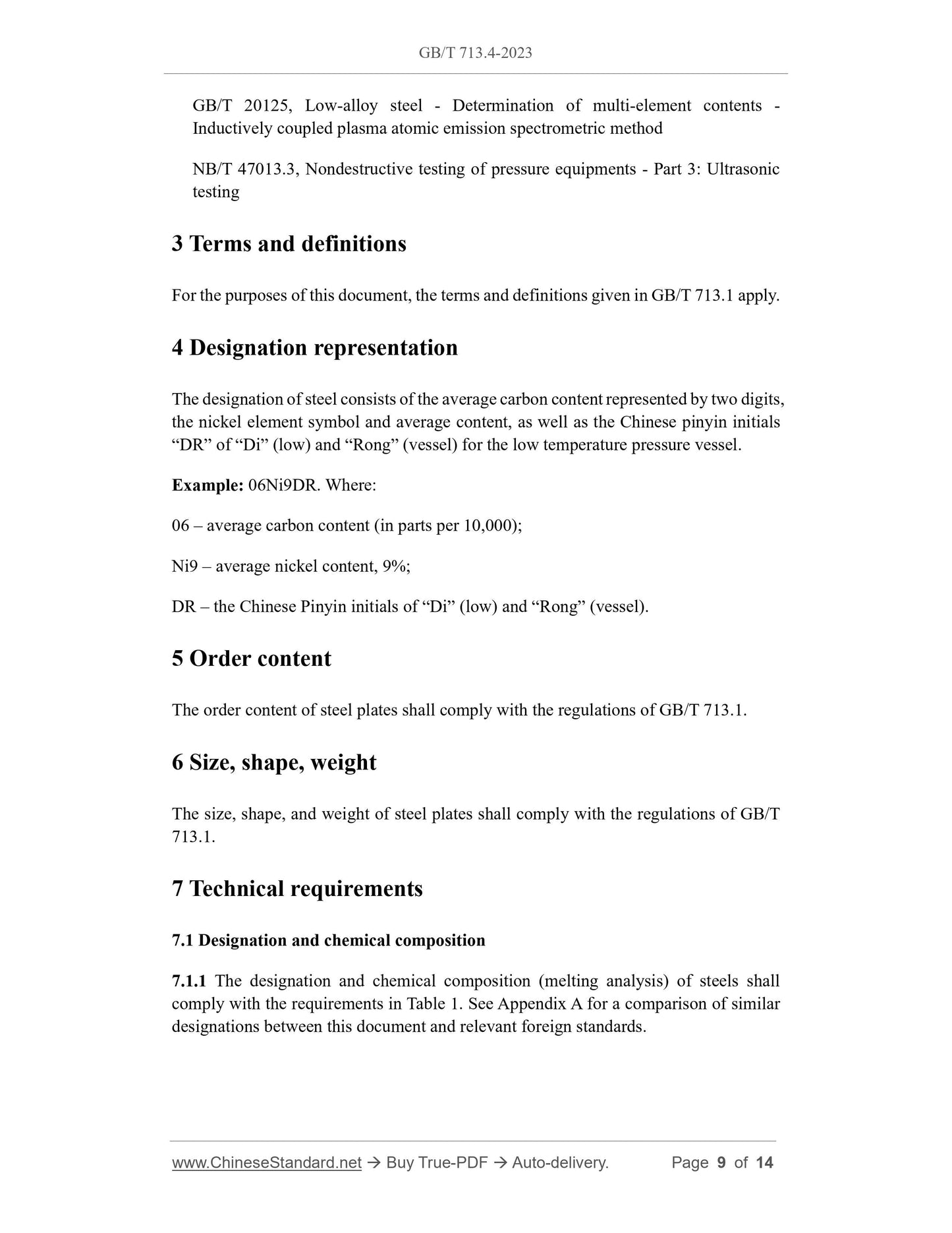 GB/T 713.4-2023 Page 6