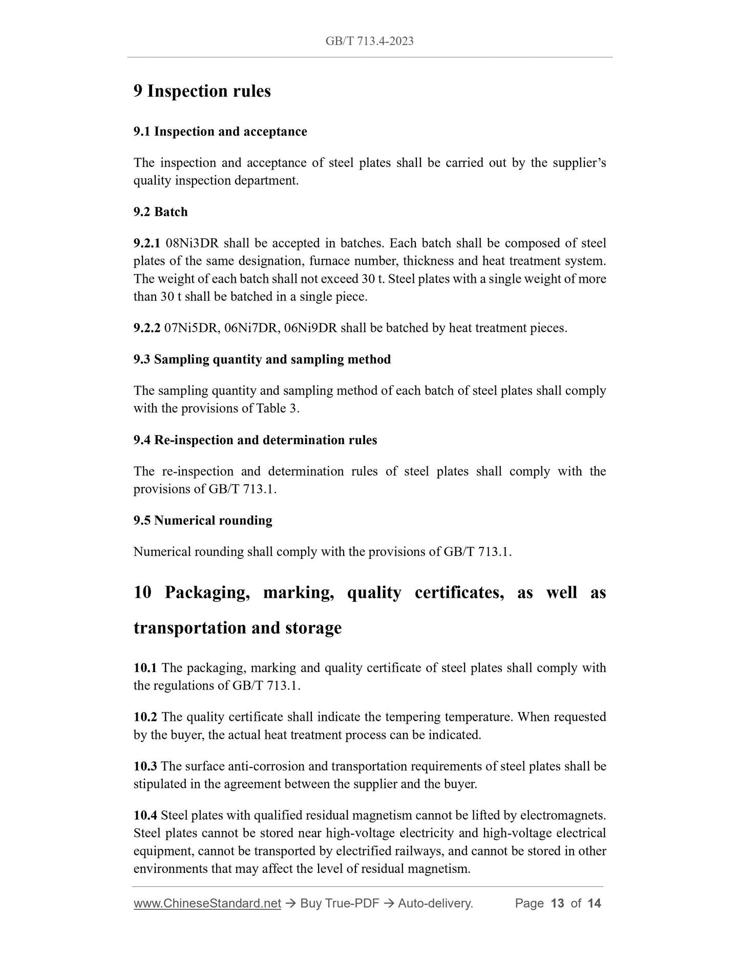 GB/T 713.4-2023 Page 7