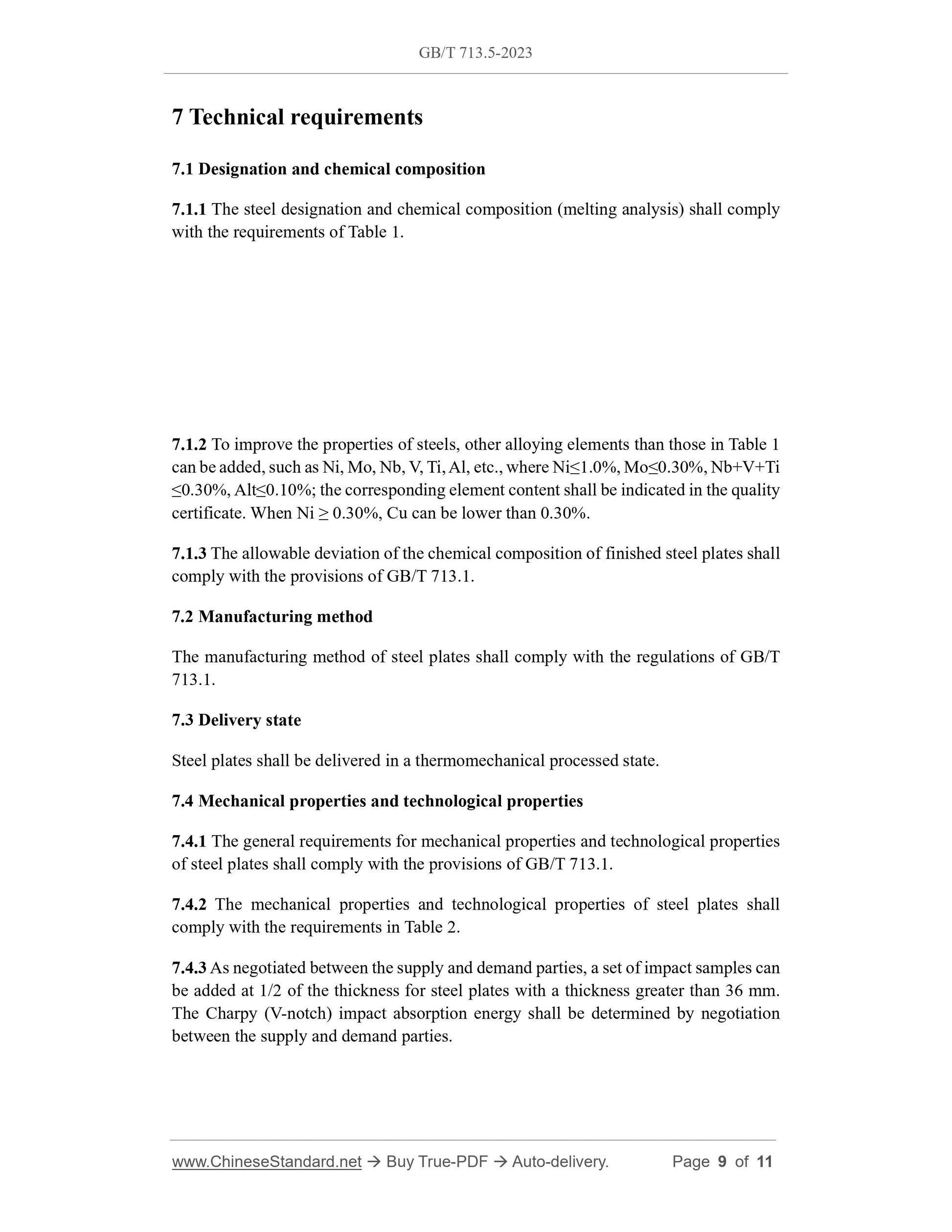 GB/T 713.5-2023 Page 5