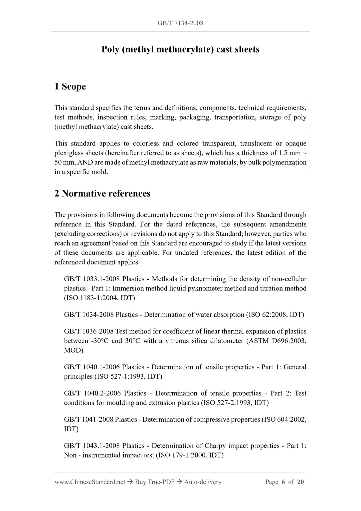 GB/T 7134-2008 Page 3