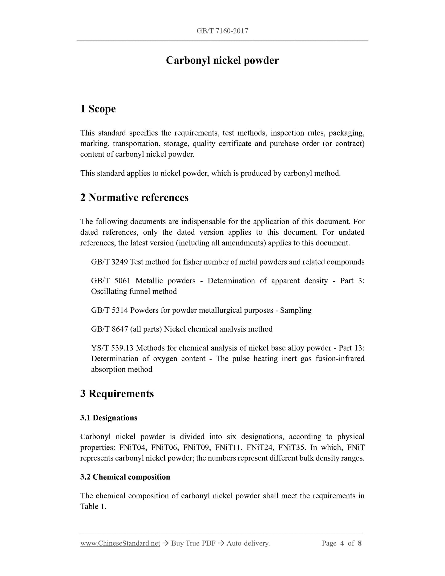 GB/T 7160-2017 Page 3