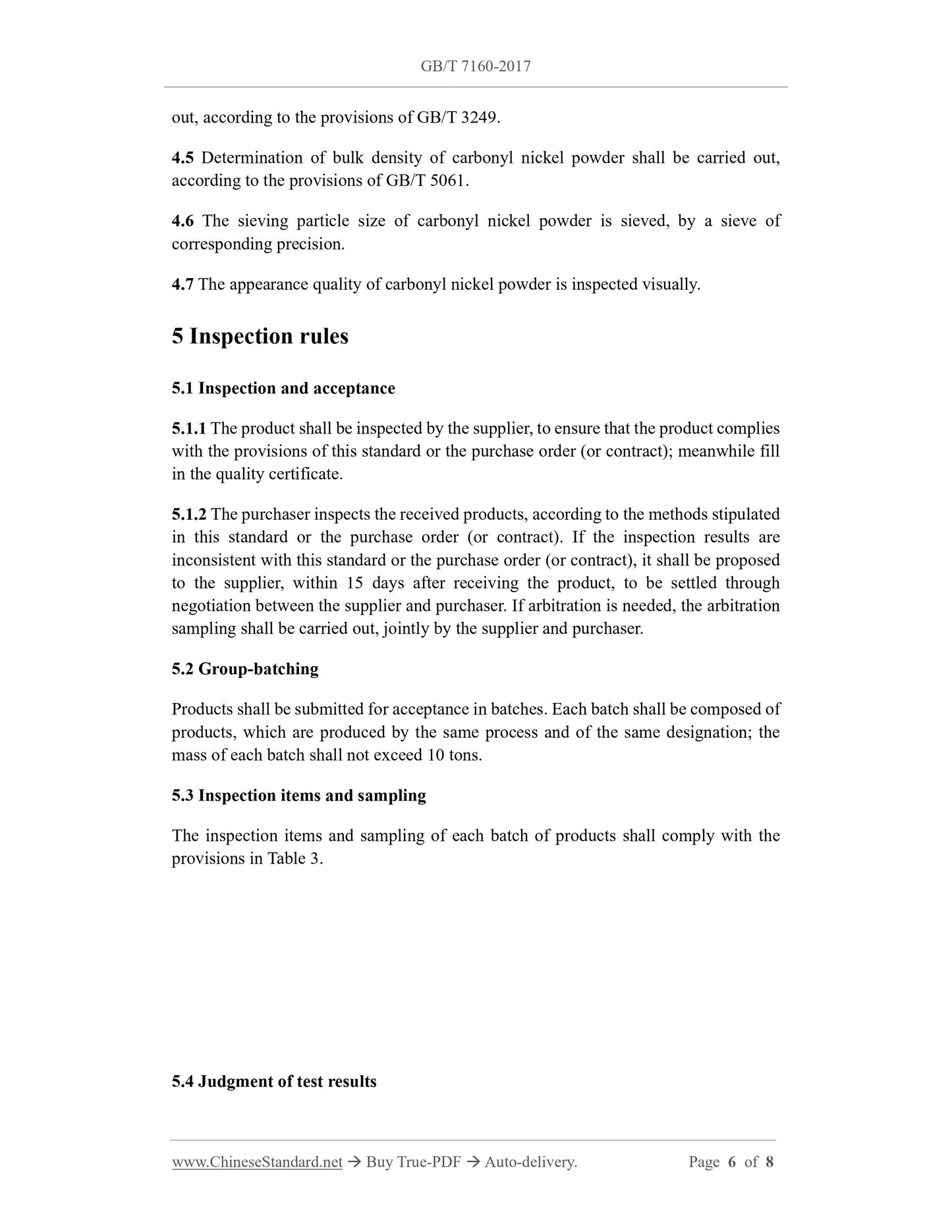 GB/T 7160-2017 Page 4