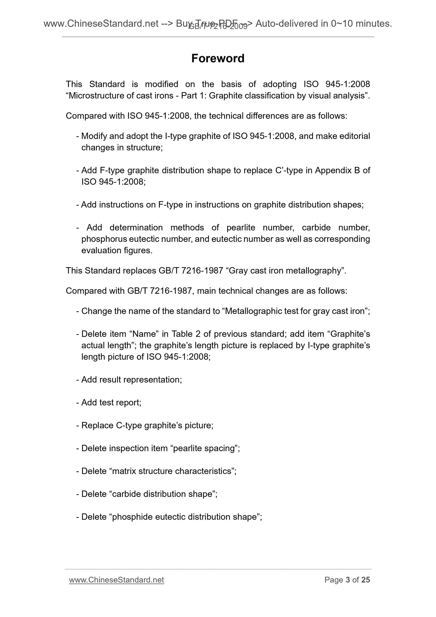 GB/T 7216-2009 Page 3
