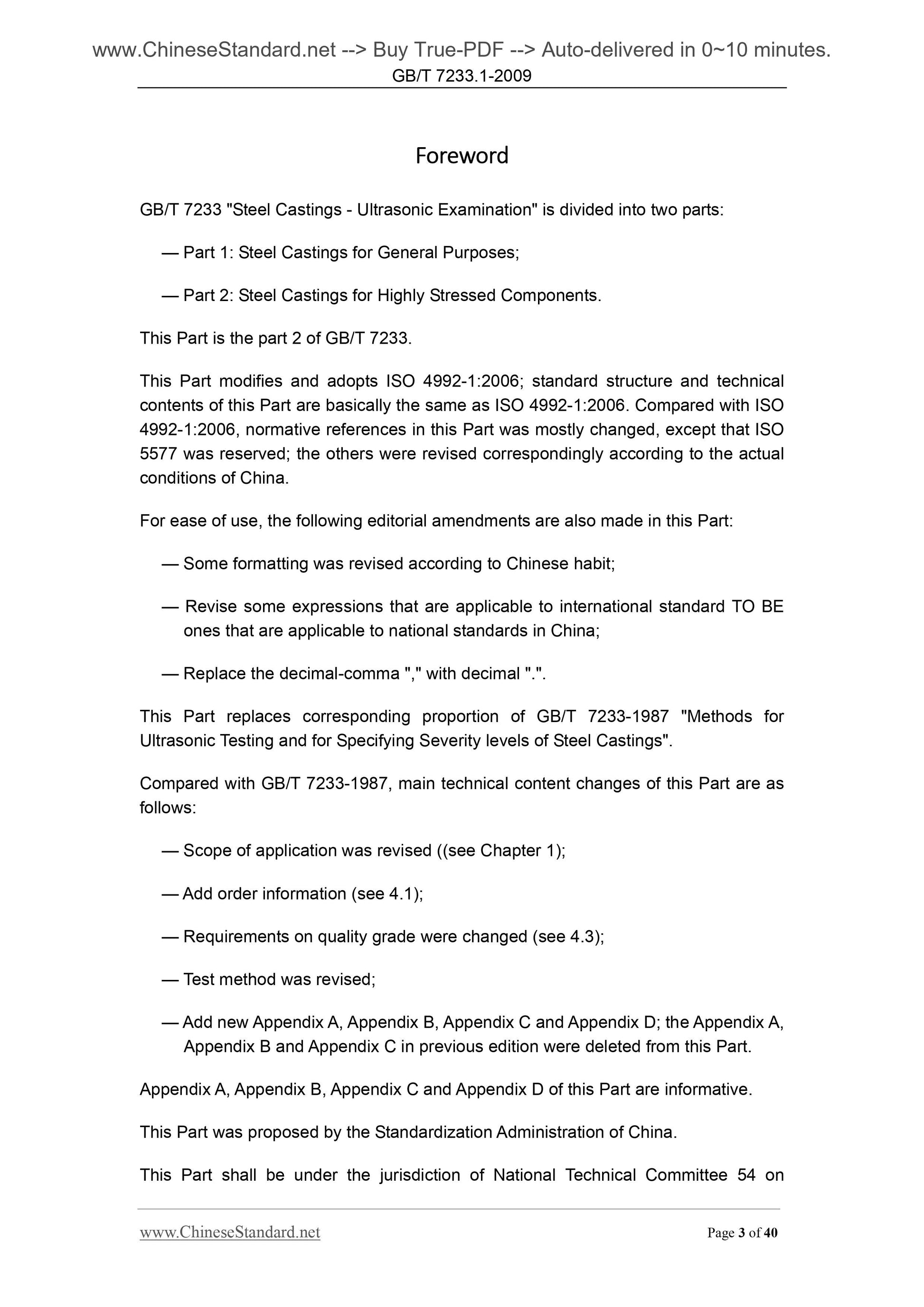 GB/T 7233.1-2009 Page 3