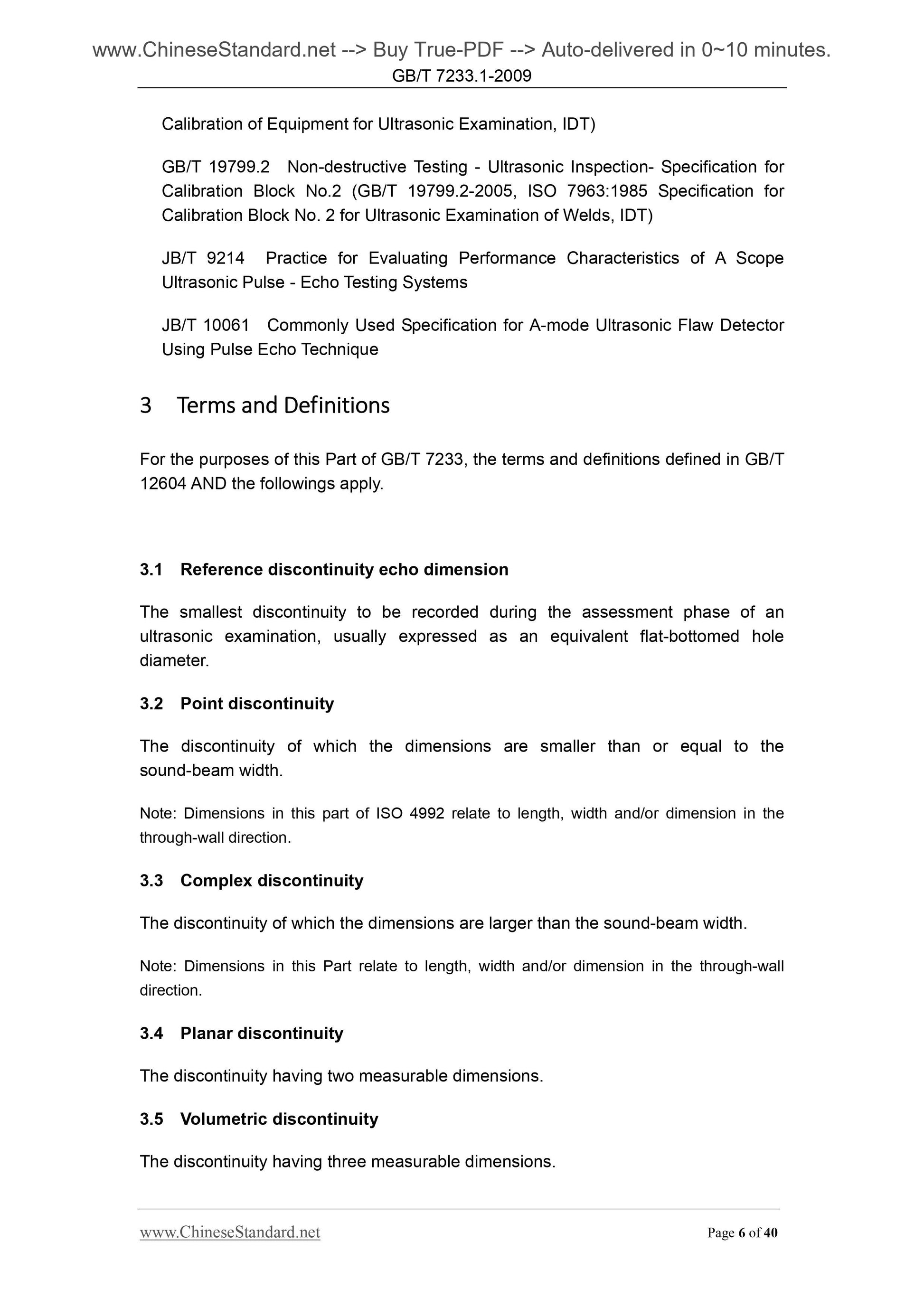 GB/T 7233.1-2009 Page 6