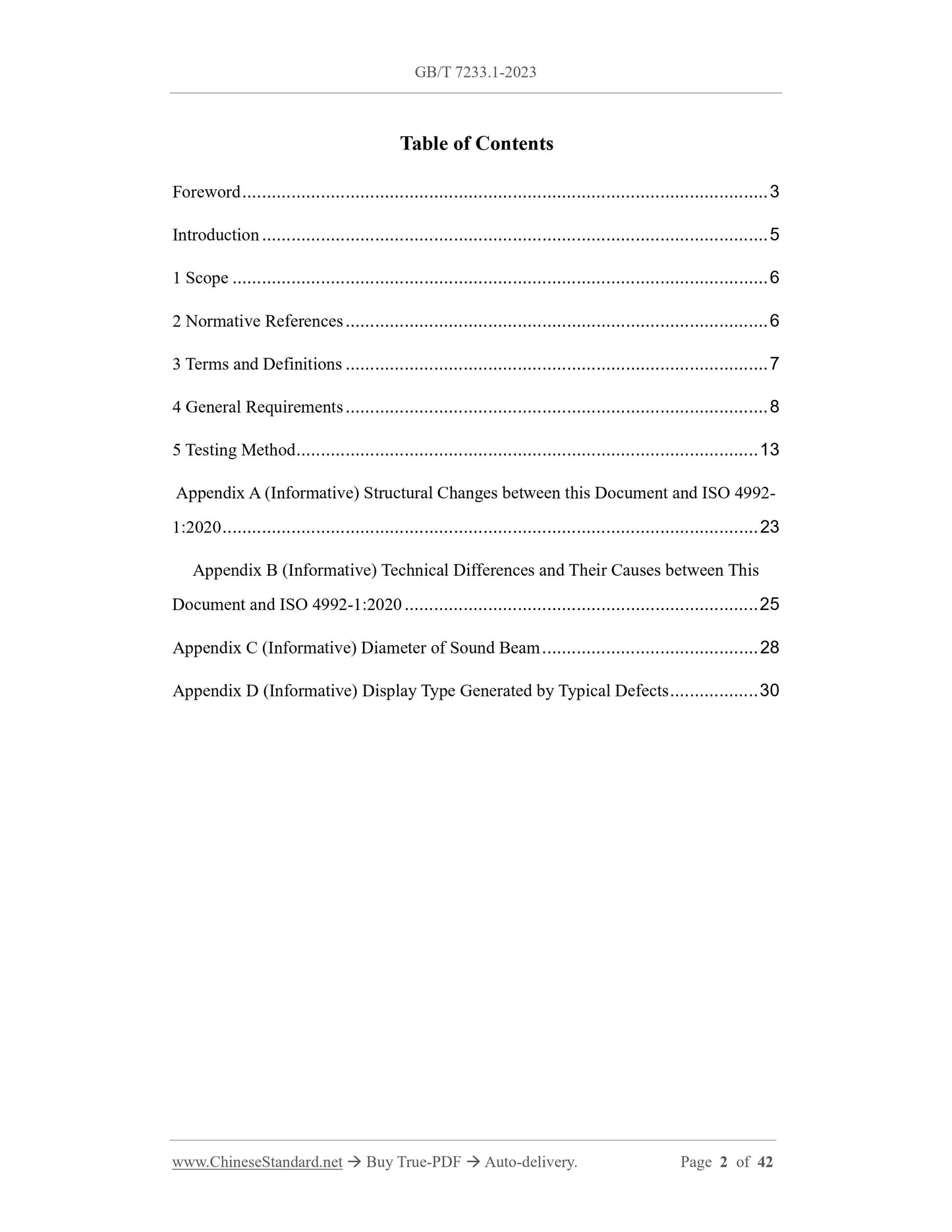 GB/T 7233.1-2023 Page 2