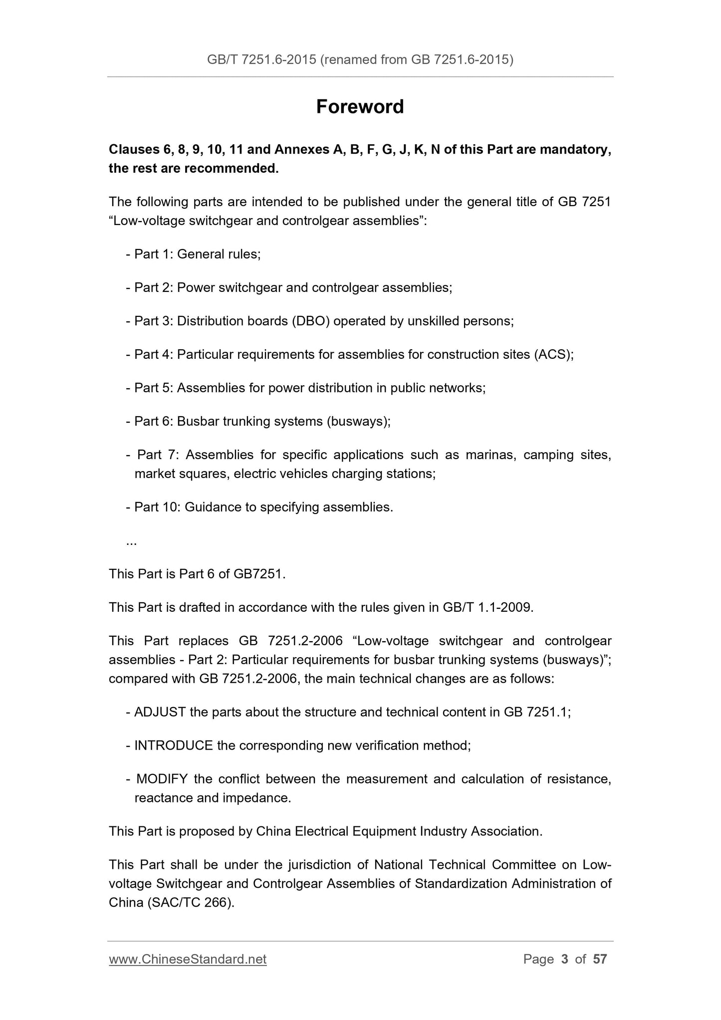 GB/T 7251.6-2015 Page 3