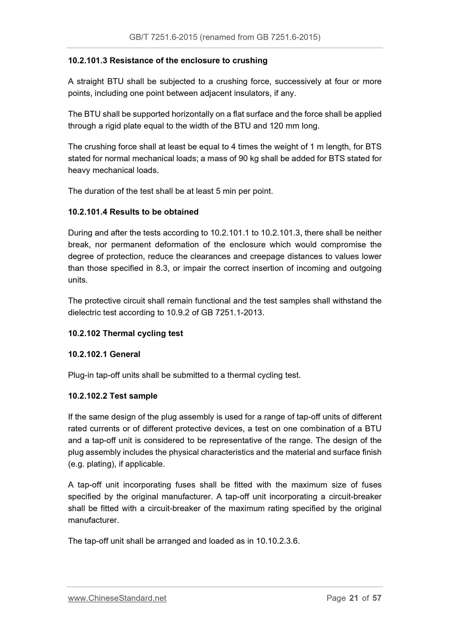 GB/T 7251.6-2015 Page 5