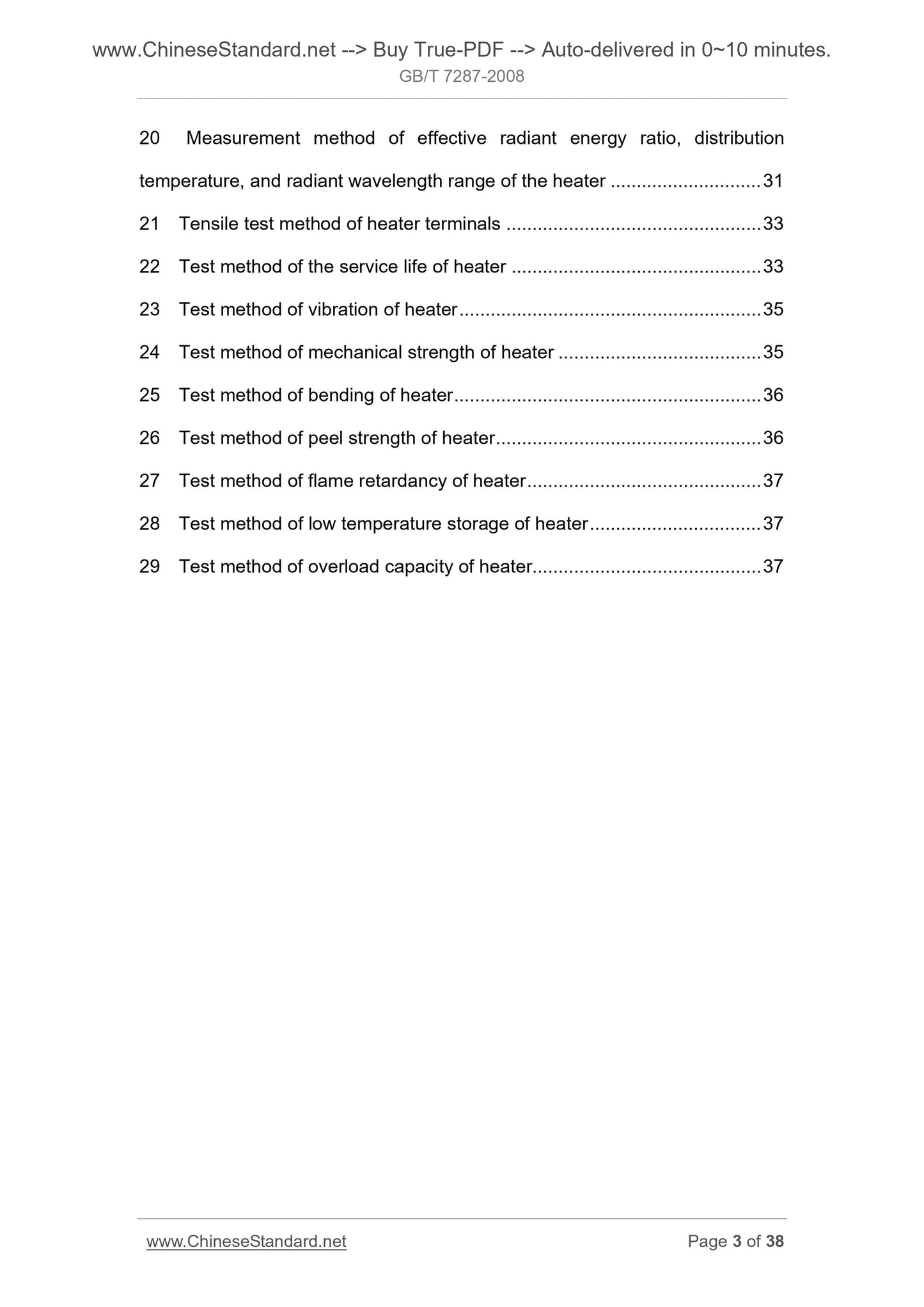 GB/T 7287-2008 Page 3