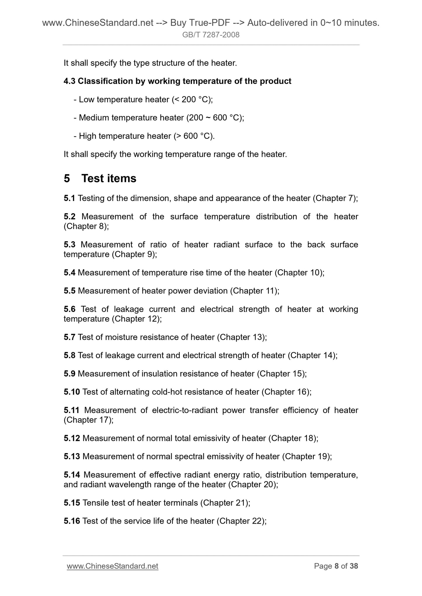 GB/T 7287-2008 Page 7