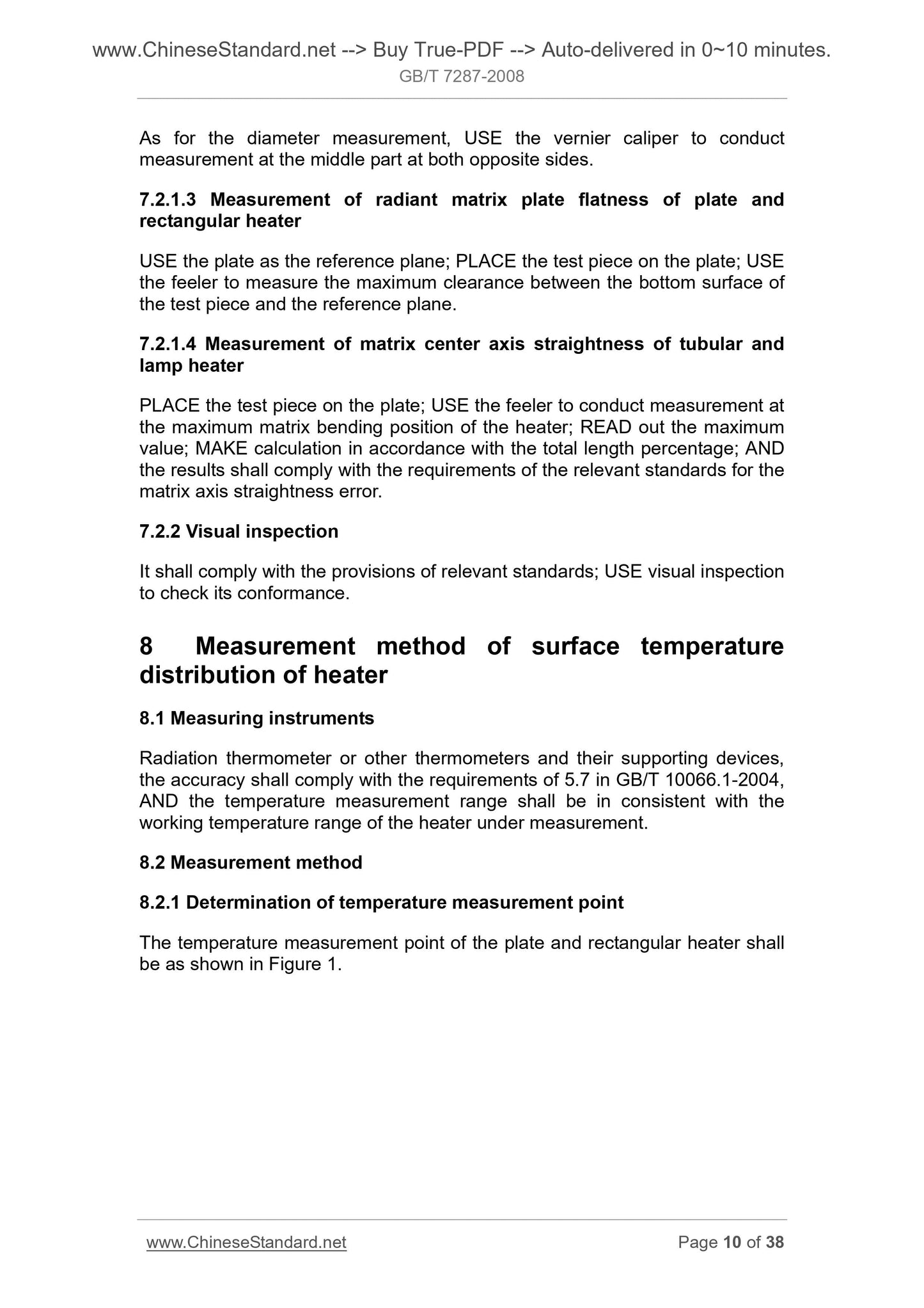 GB/T 7287-2008 Page 8