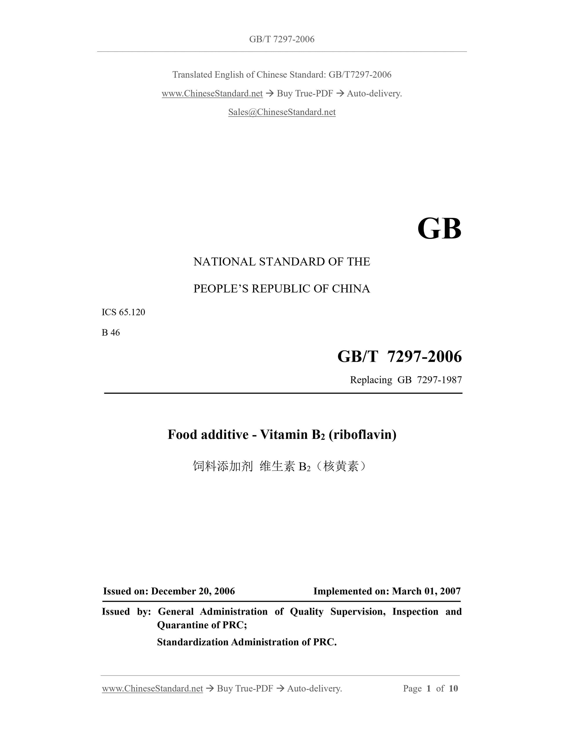 GB/T 7297-2006 Page 1