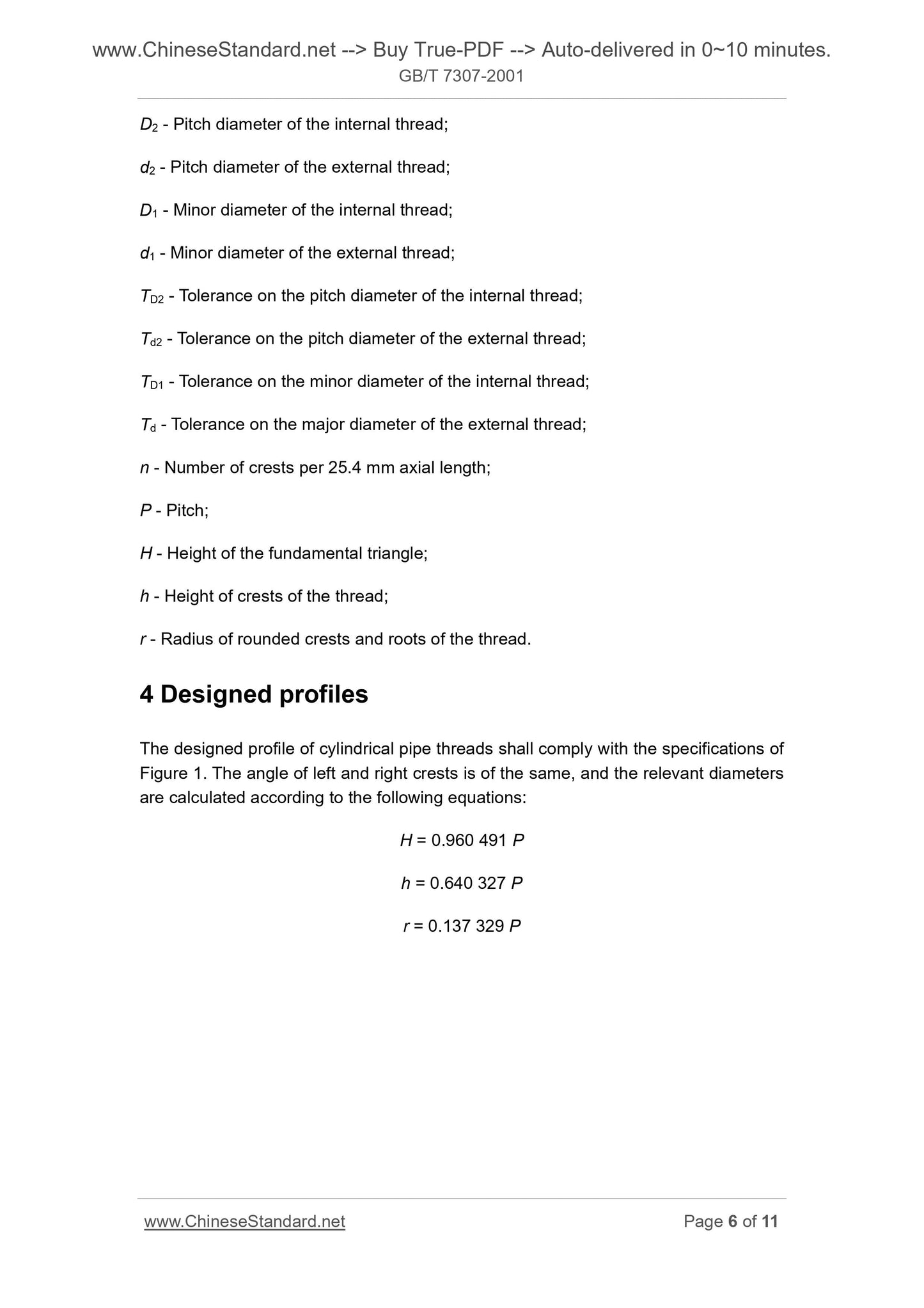 GB/T 7307-2001 Page 5