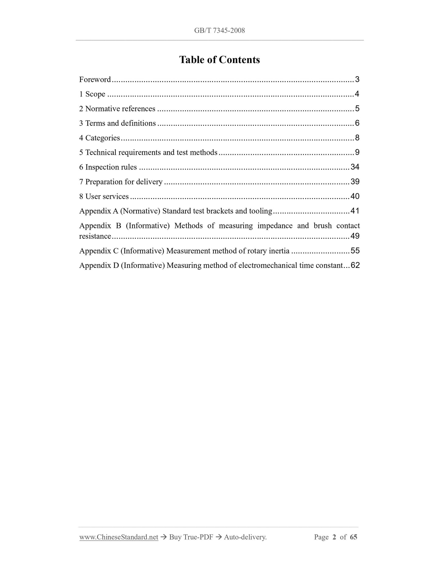 GB/T 7345-2008 Page 2