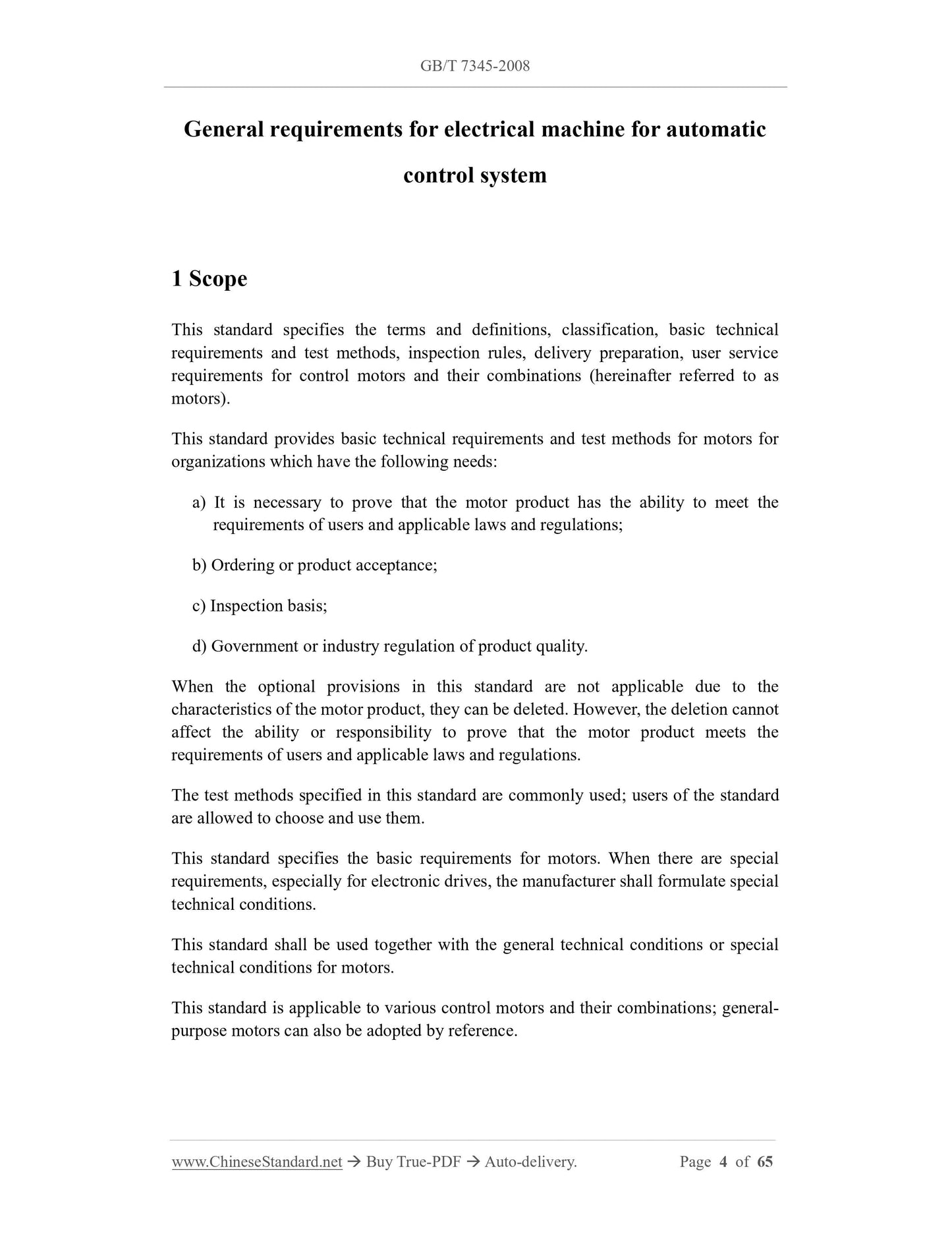 GB/T 7345-2008 Page 3