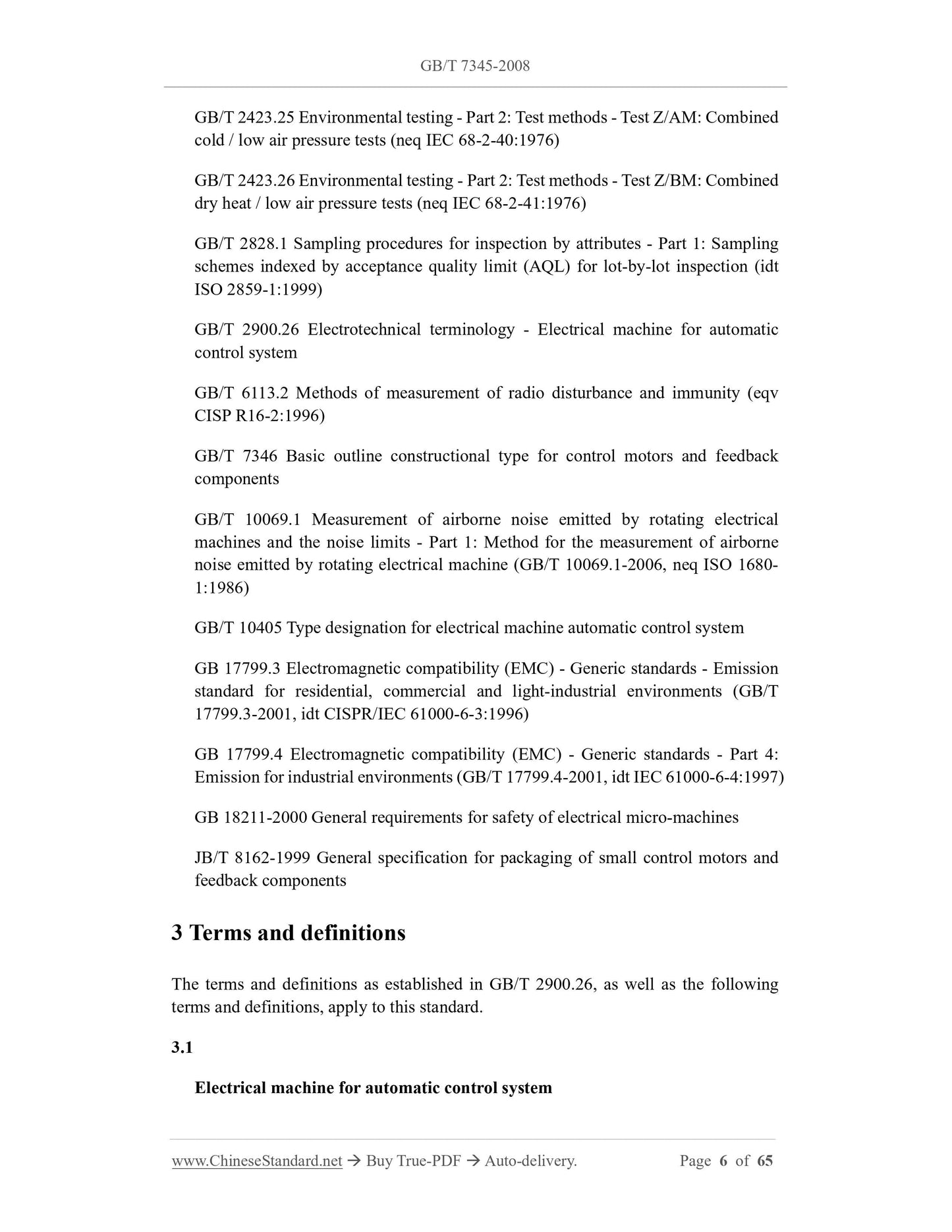 GB/T 7345-2008 Page 4
