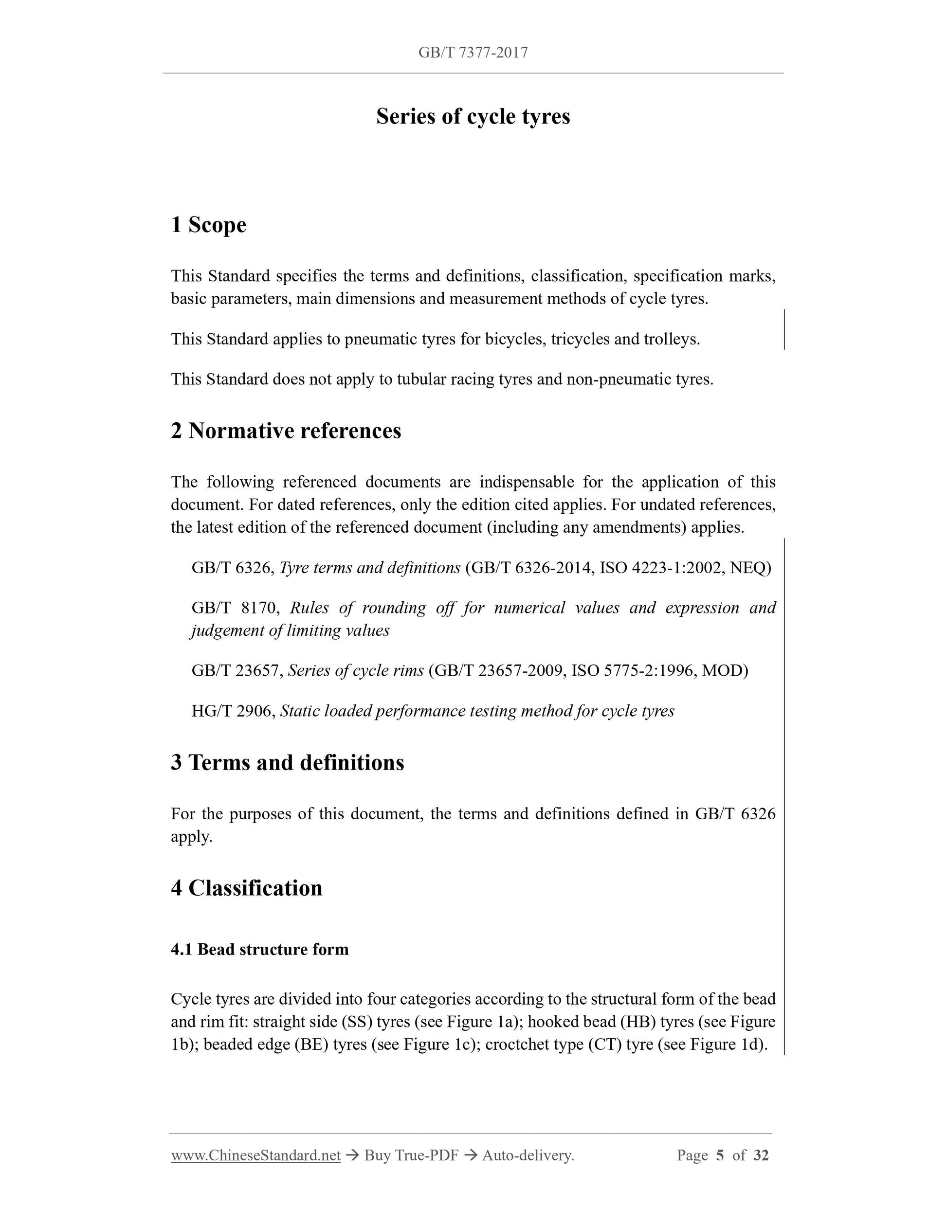 GB/T 7377-2017 Page 3