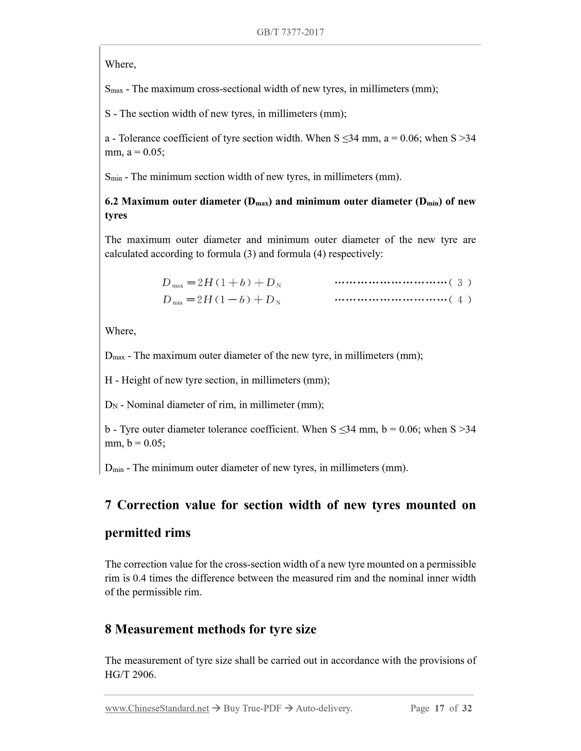 GB/T 7377-2017 Page 4