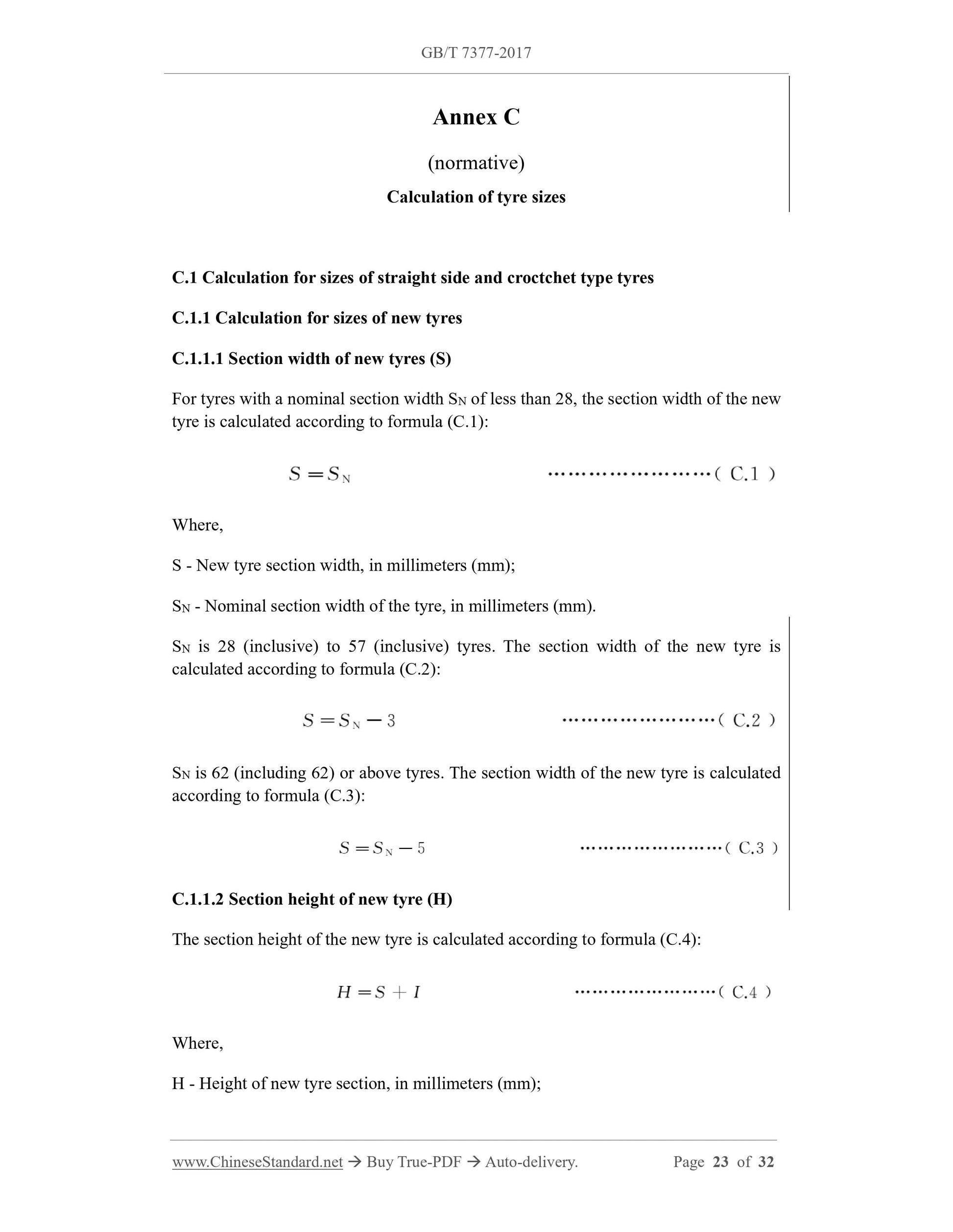 GB/T 7377-2017 Page 5