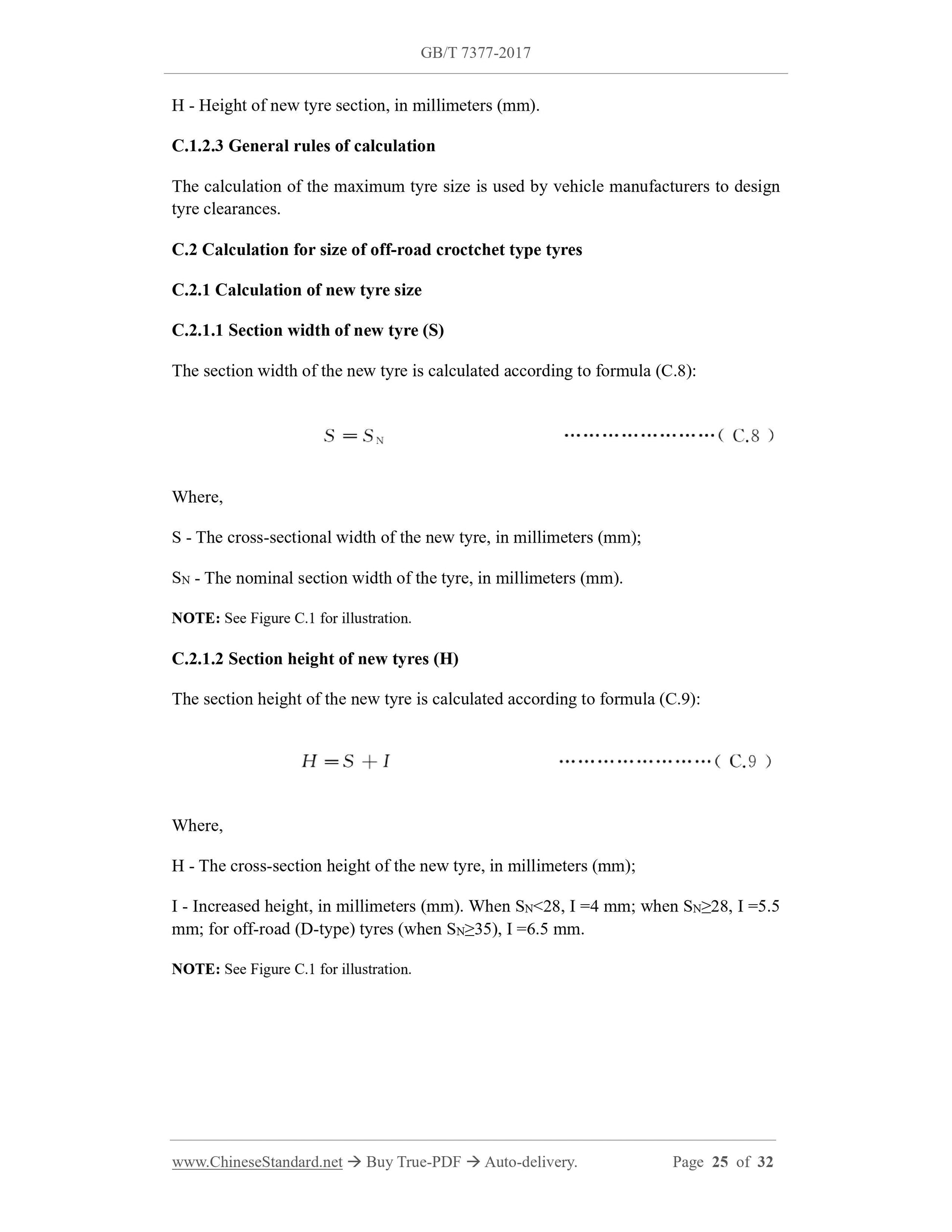 GB/T 7377-2017 Page 6
