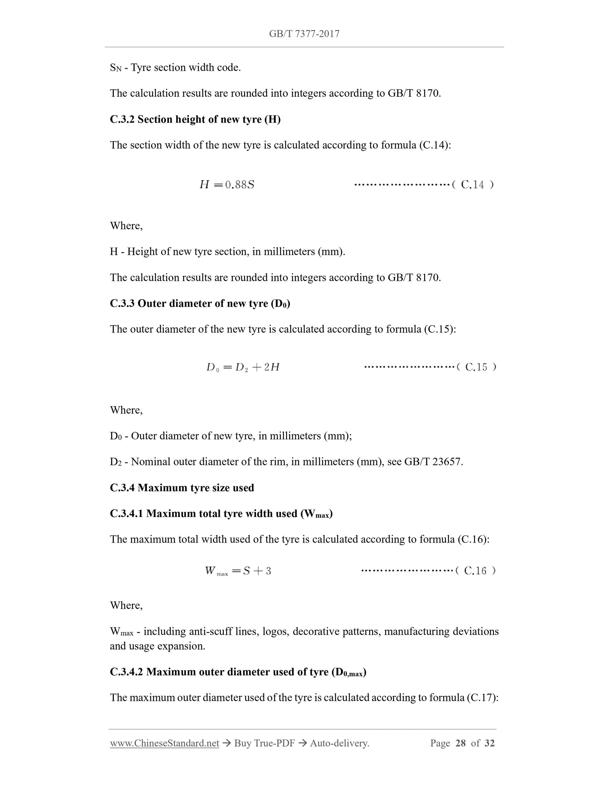 GB/T 7377-2017 Page 7
