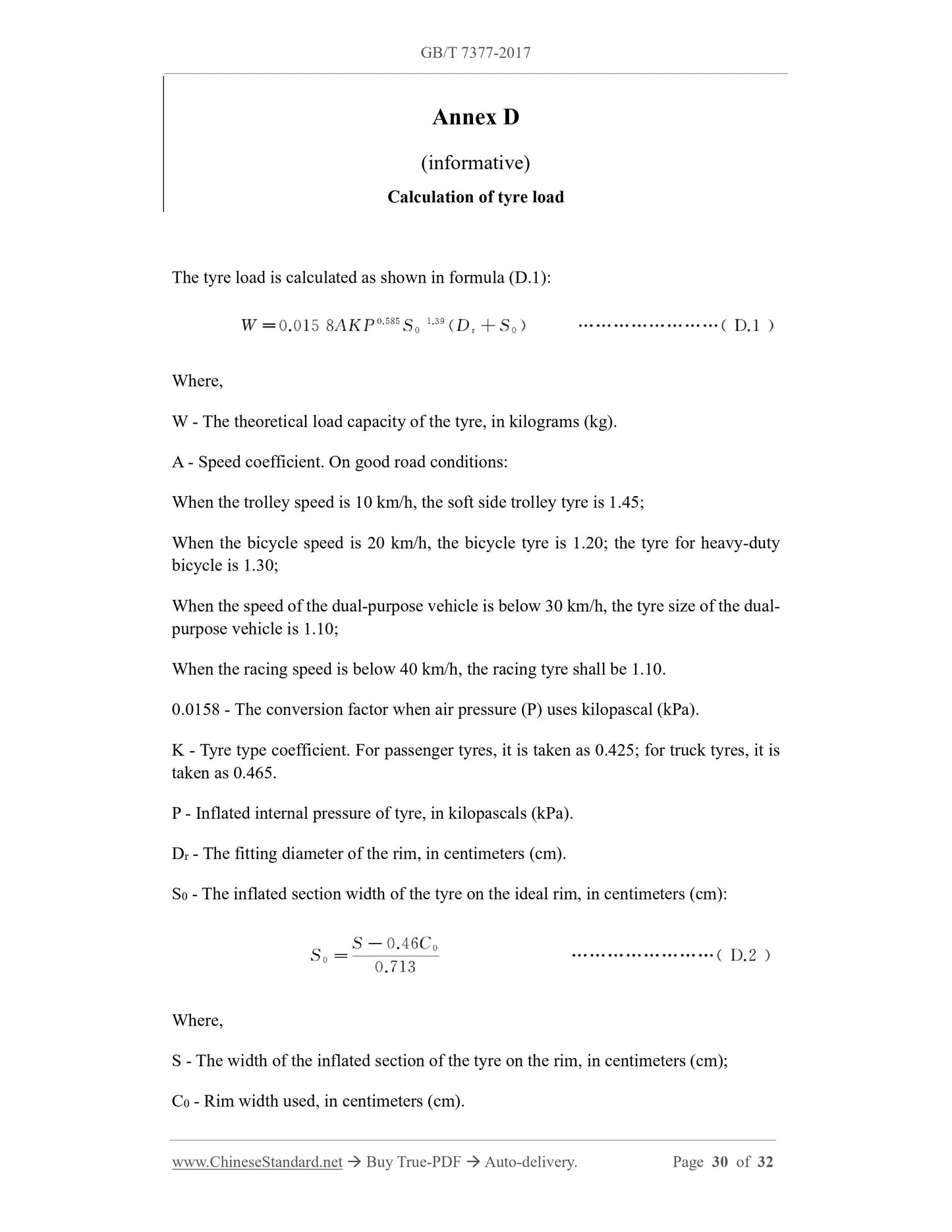 GB/T 7377-2017 Page 8