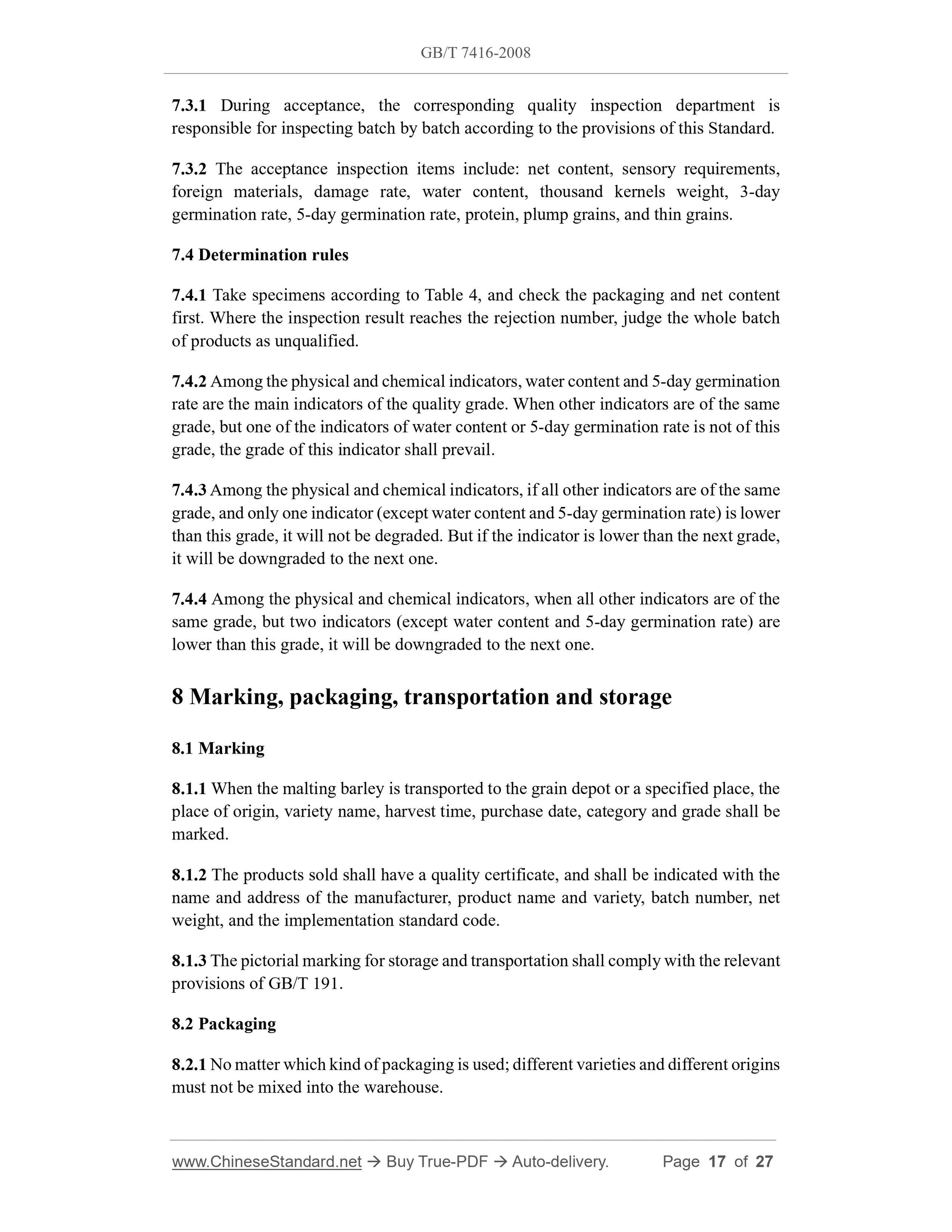 GB/T 7416-2008 Page 6