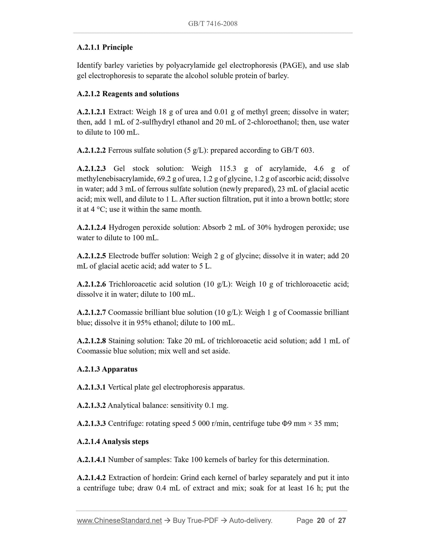 GB/T 7416-2008 Page 8