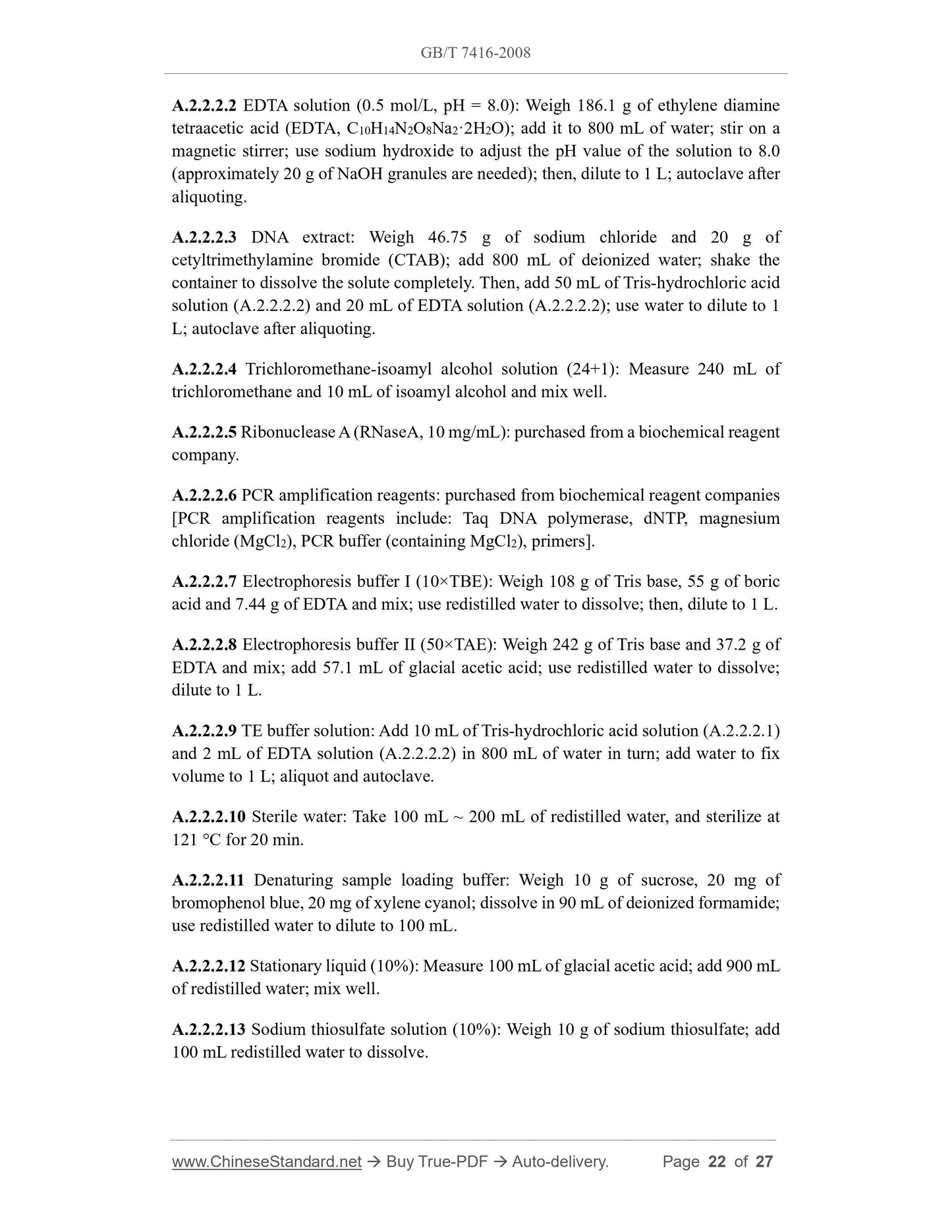 GB/T 7416-2008 Page 9