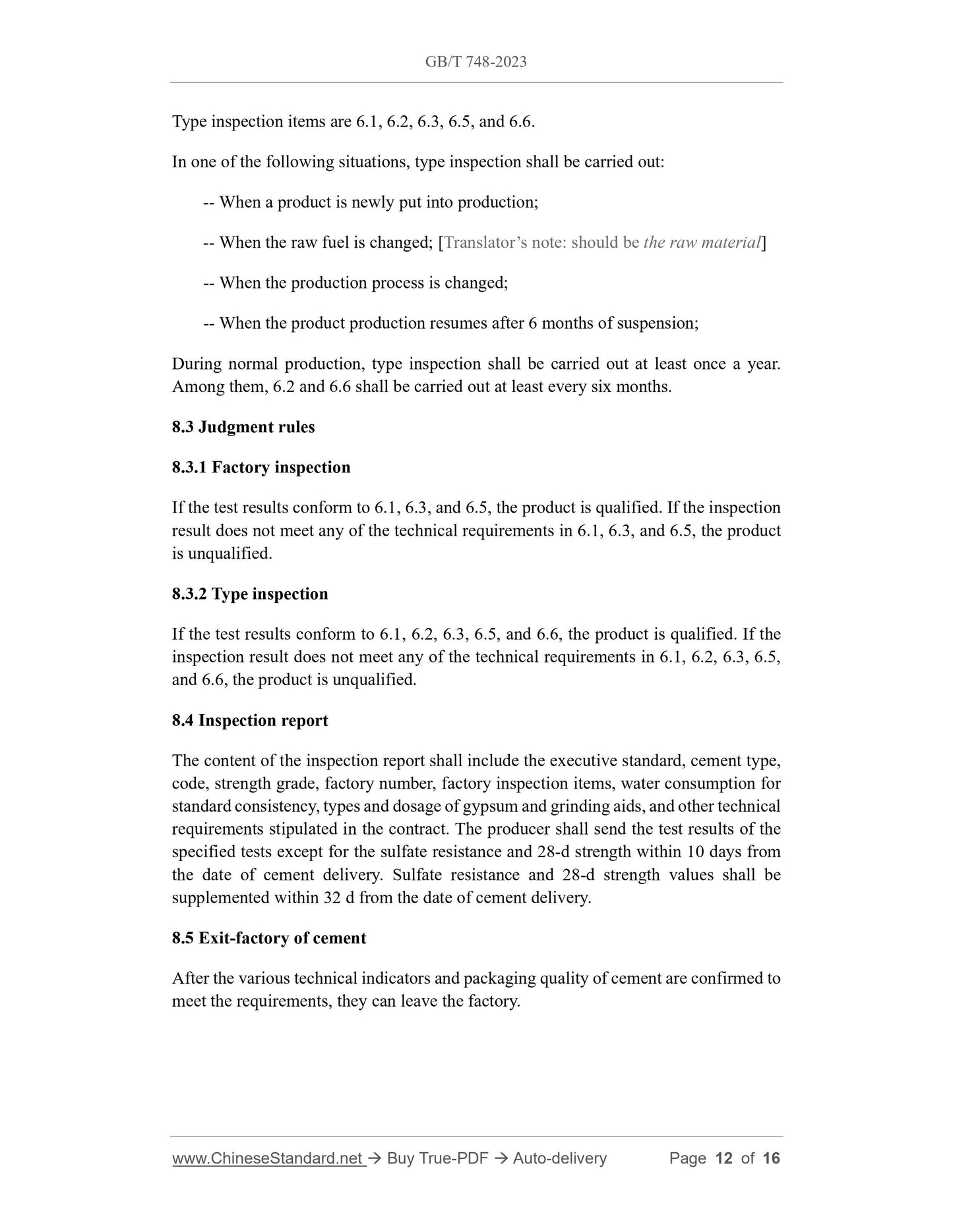 GB/T 748-2023 Page 7