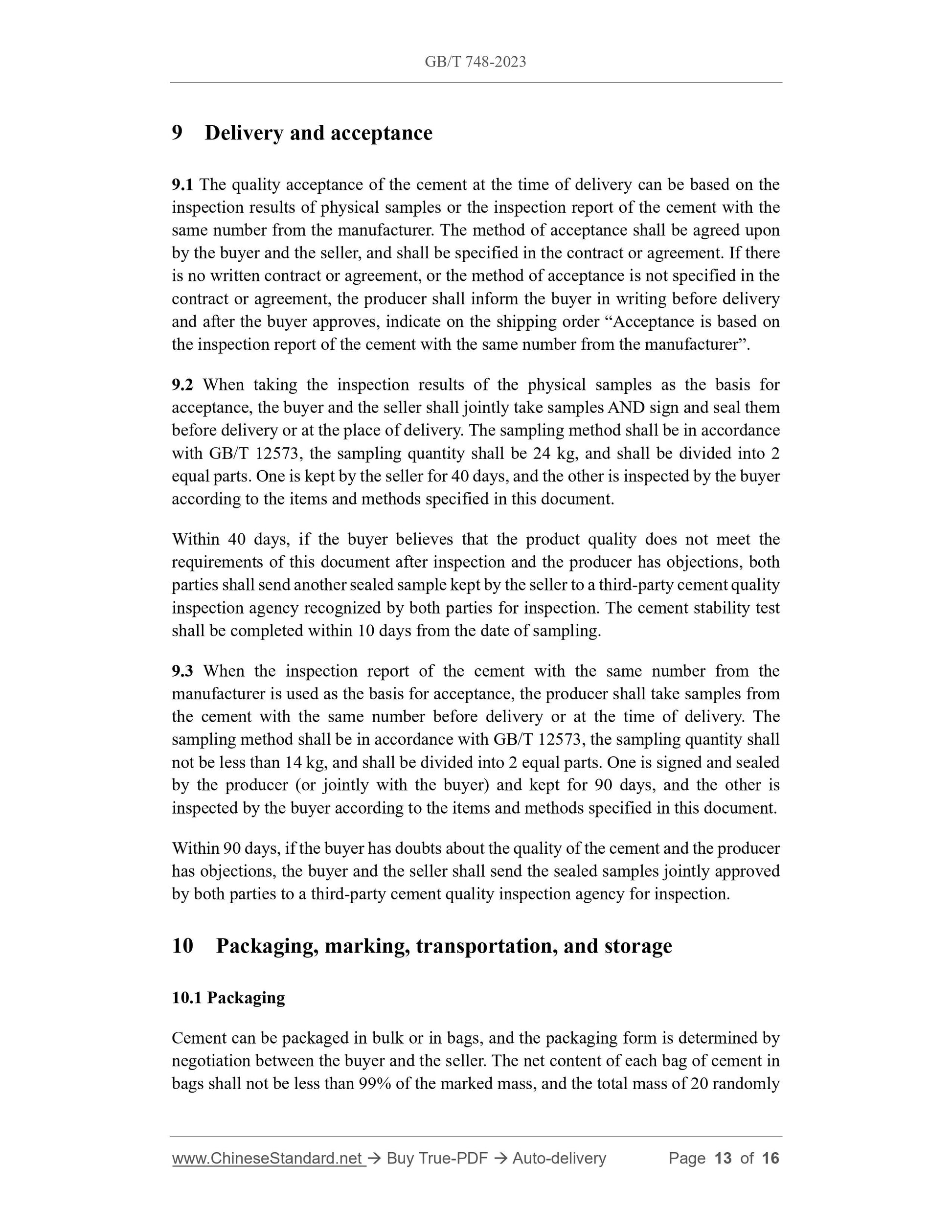 GB/T 748-2023 Page 8