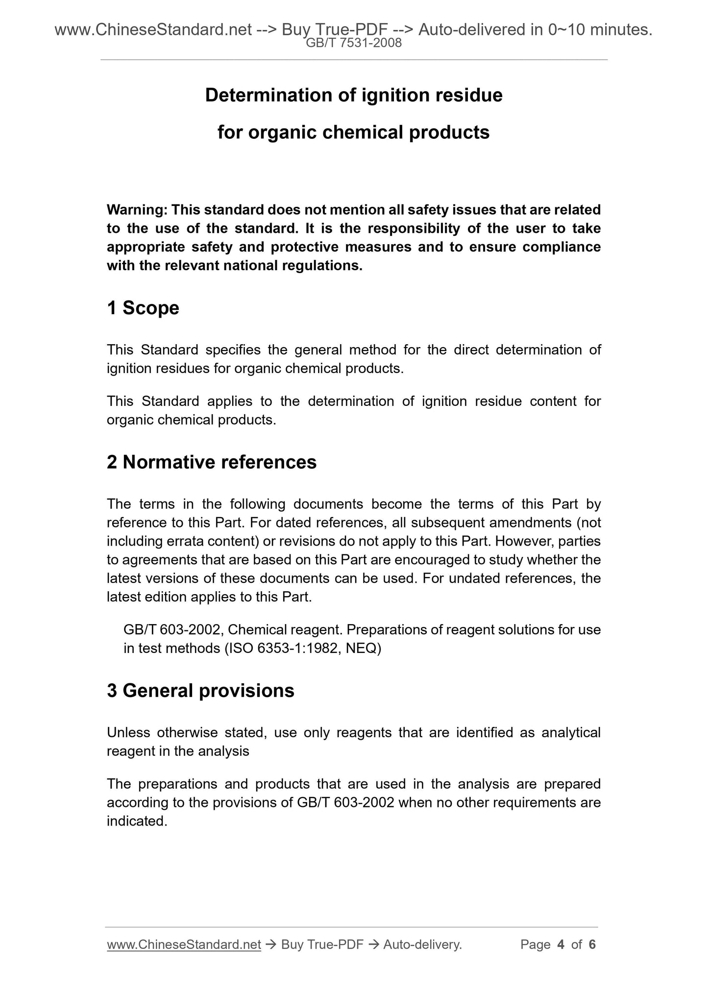 GB/T 7531-2008 Page 4