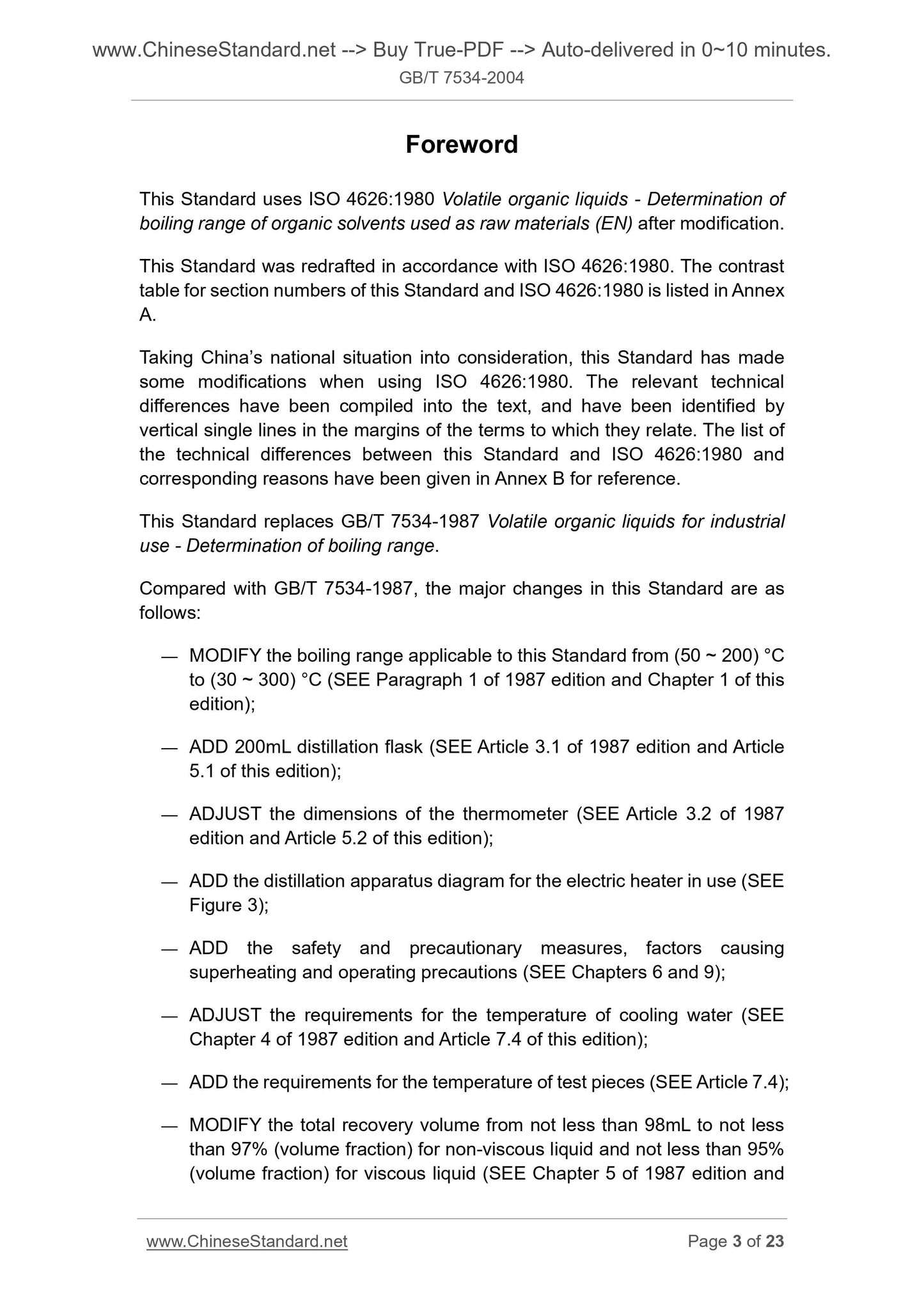 GB/T 7534-2004 Page 3