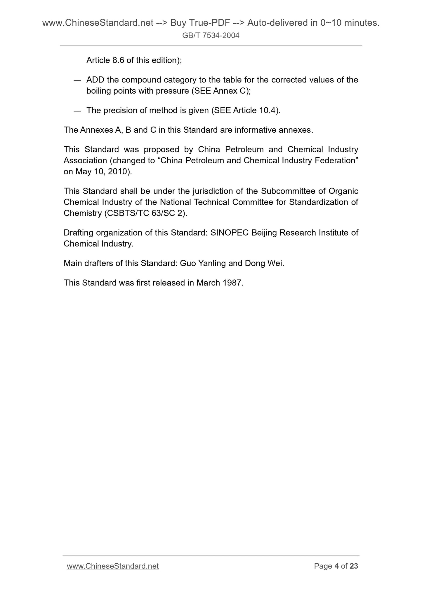 GB/T 7534-2004 Page 4