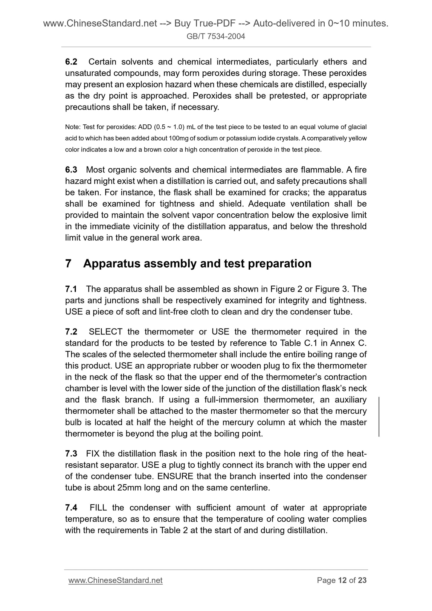 GB/T 7534-2004 Page 7