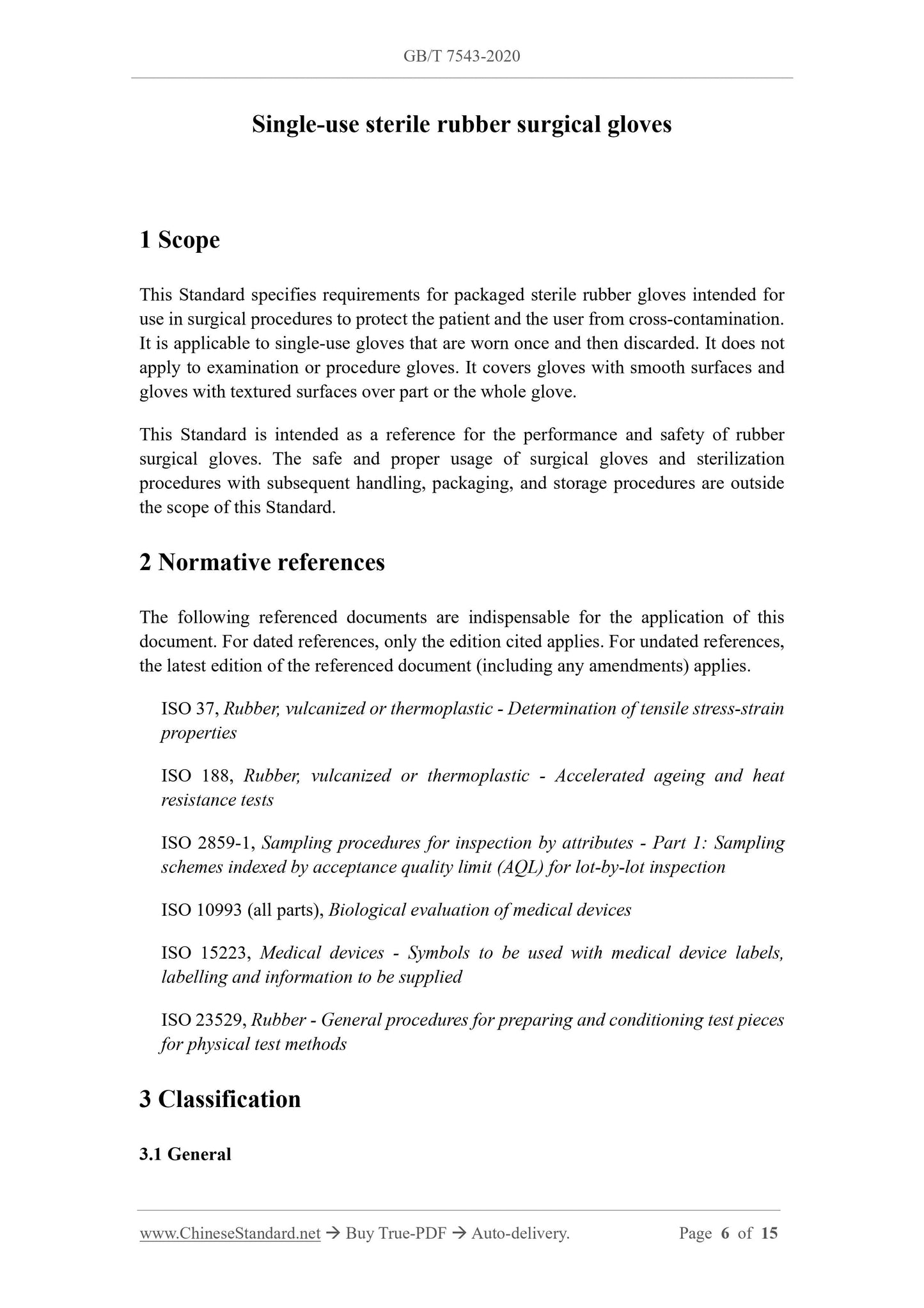 GB/T 7543-2020 Page 5