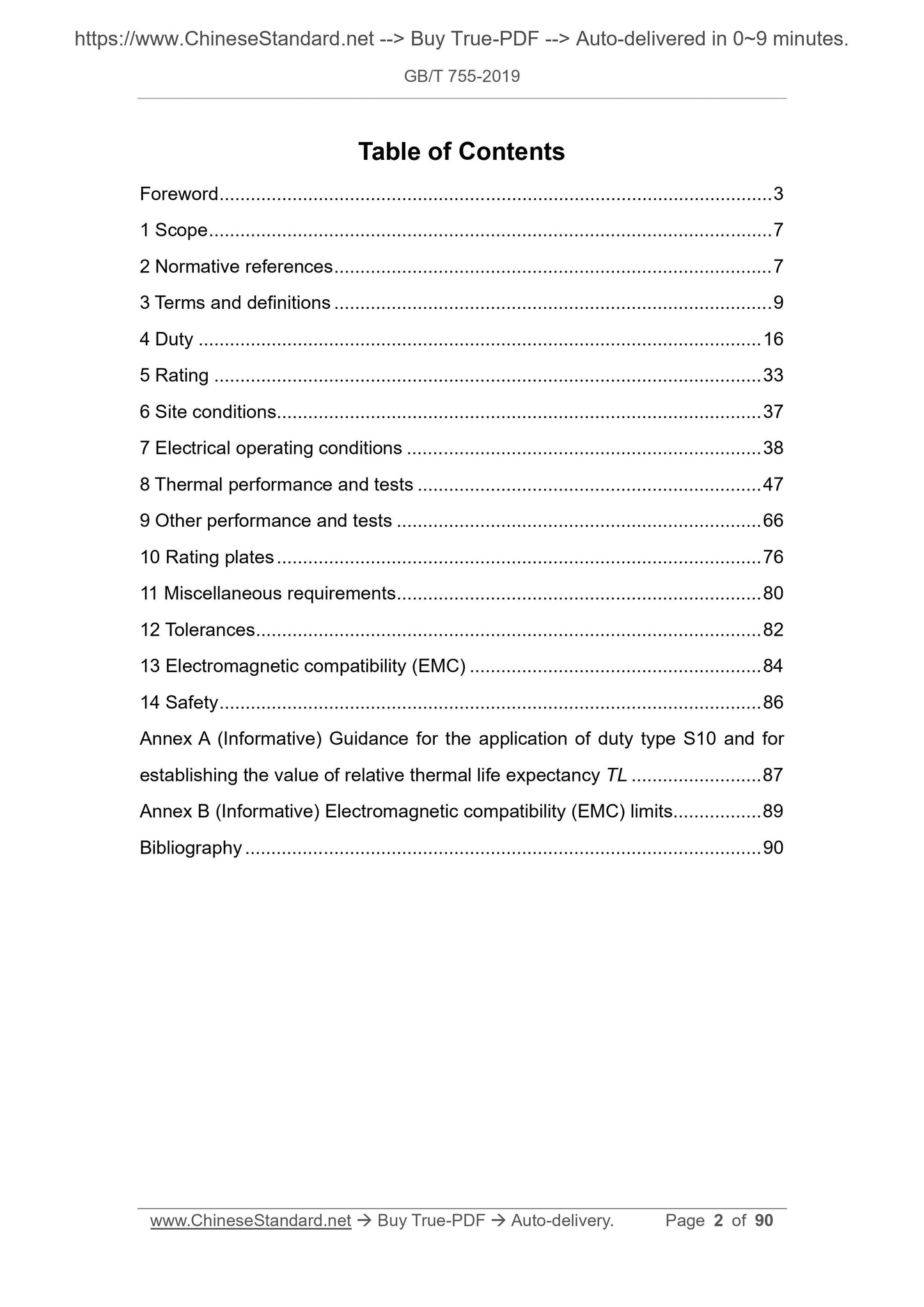 GB/T 755-2019 Page 2