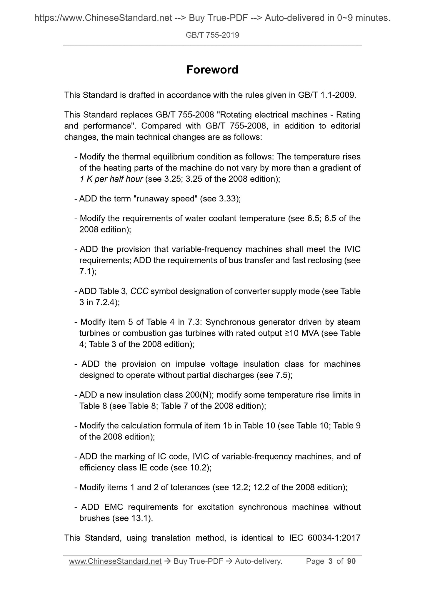 GB/T 755-2019 Page 3