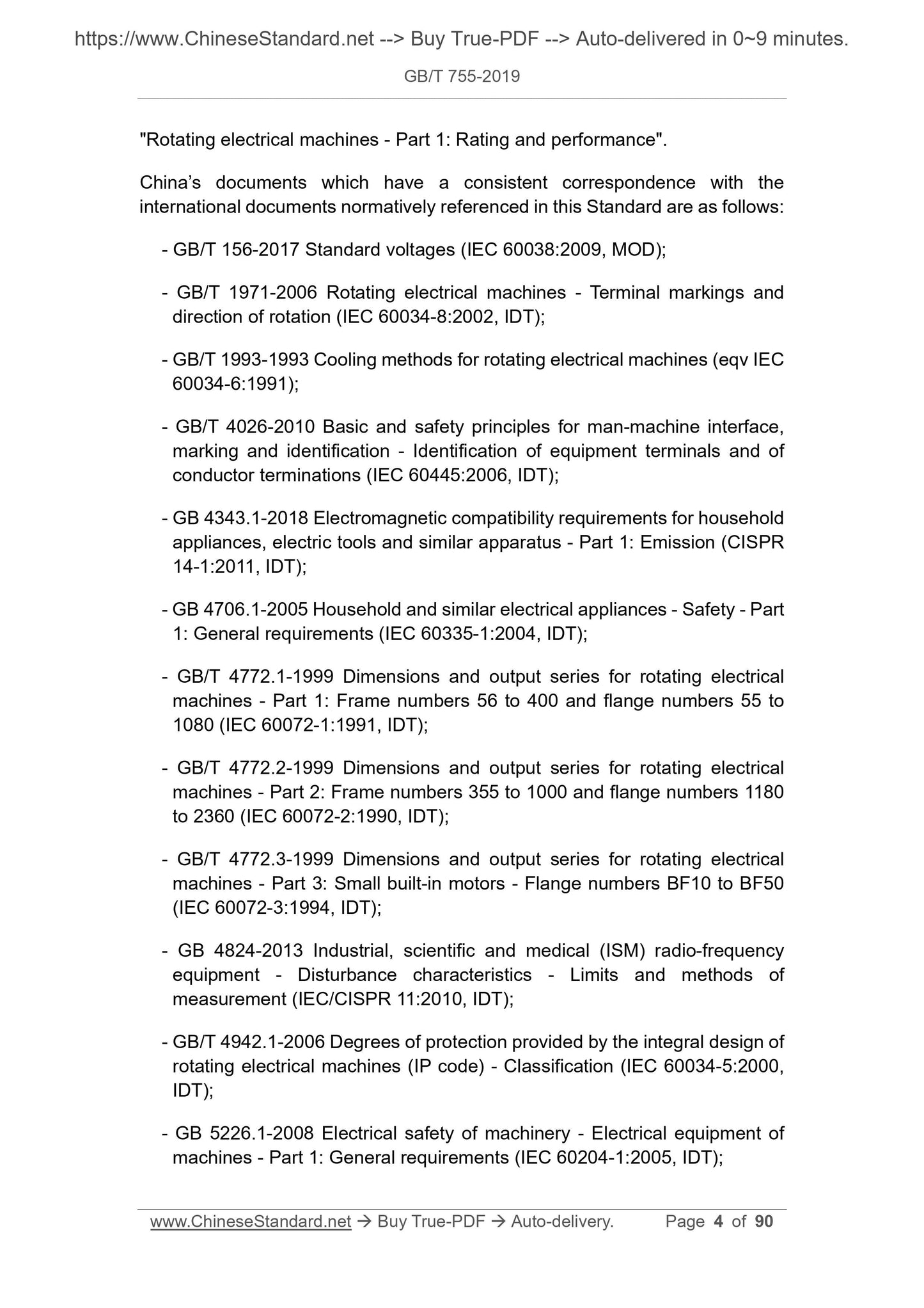 GB/T 755-2019 Page 4