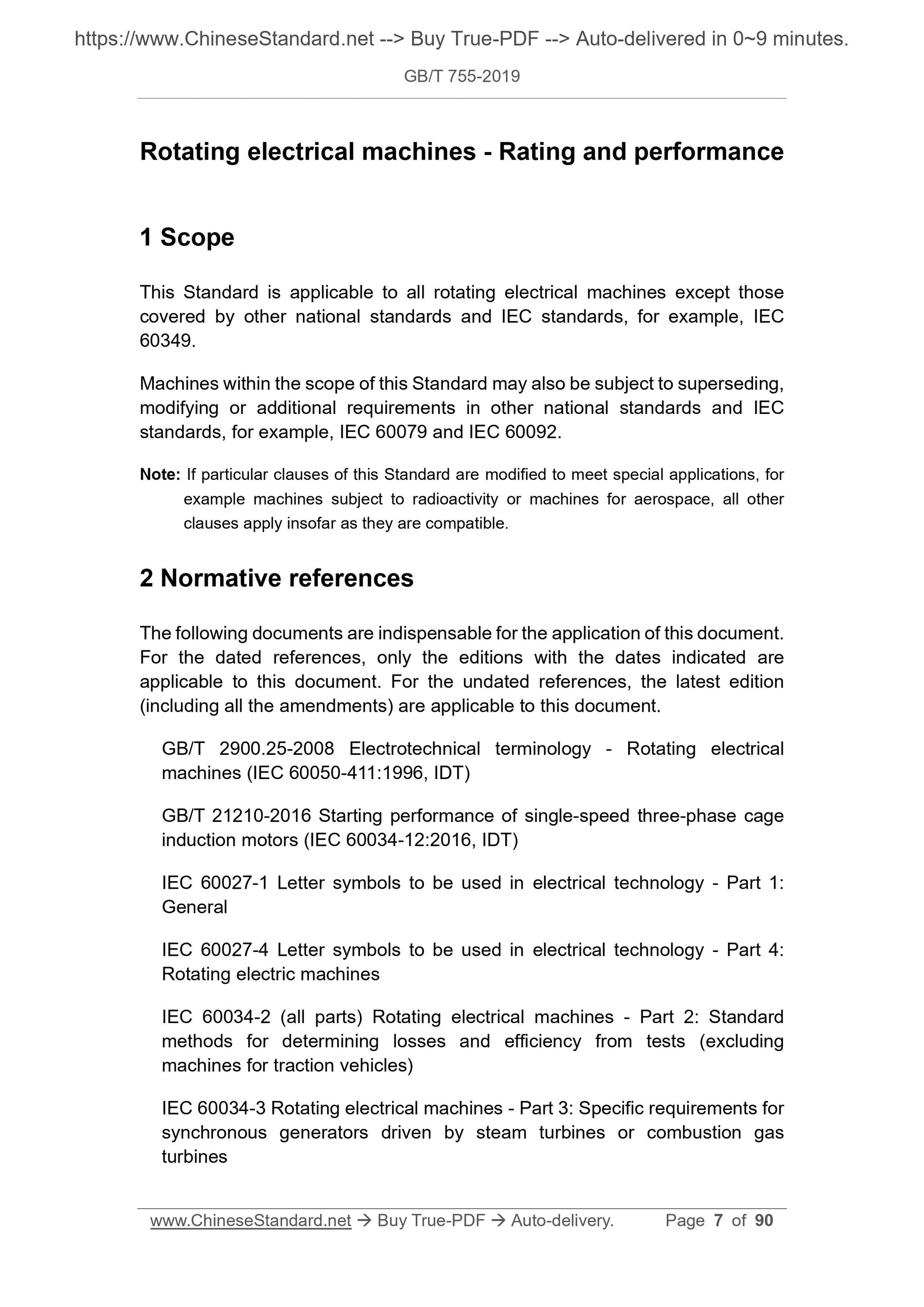 GB/T 755-2019 Page 6