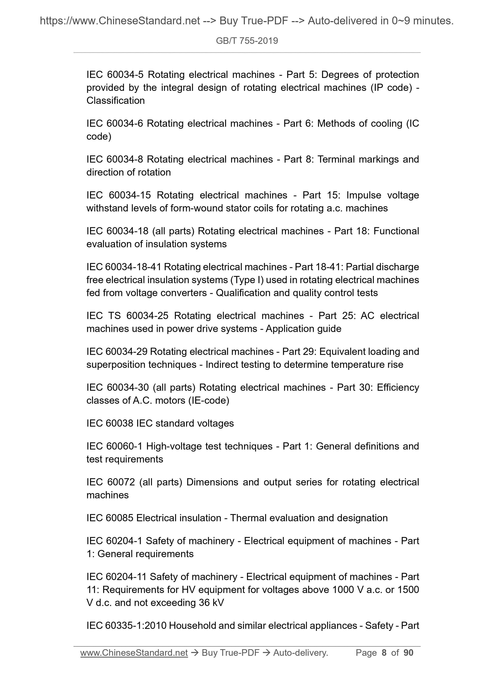 GB/T 755-2019 Page 7