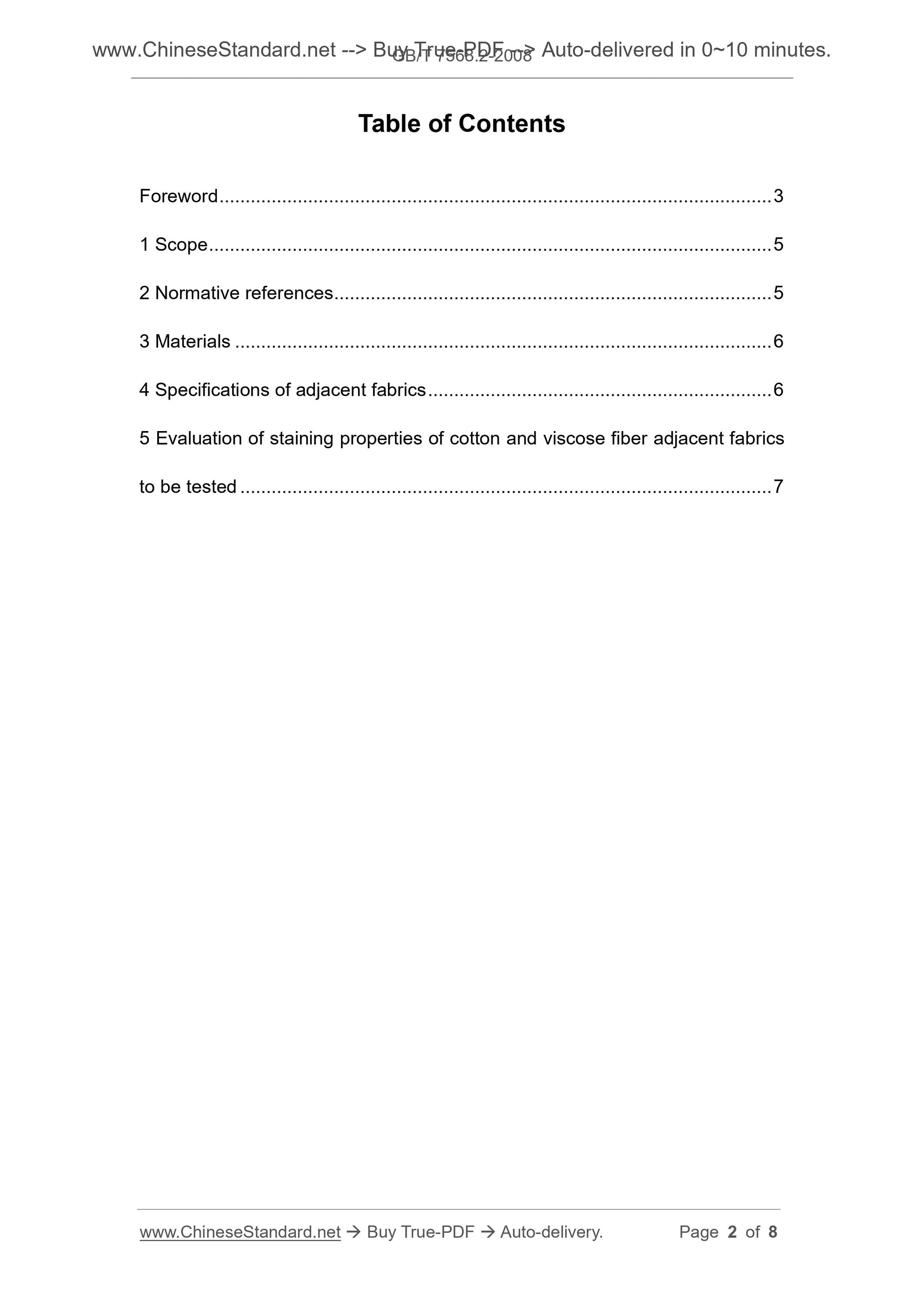 GB/T 7568.2-2008 Page 2