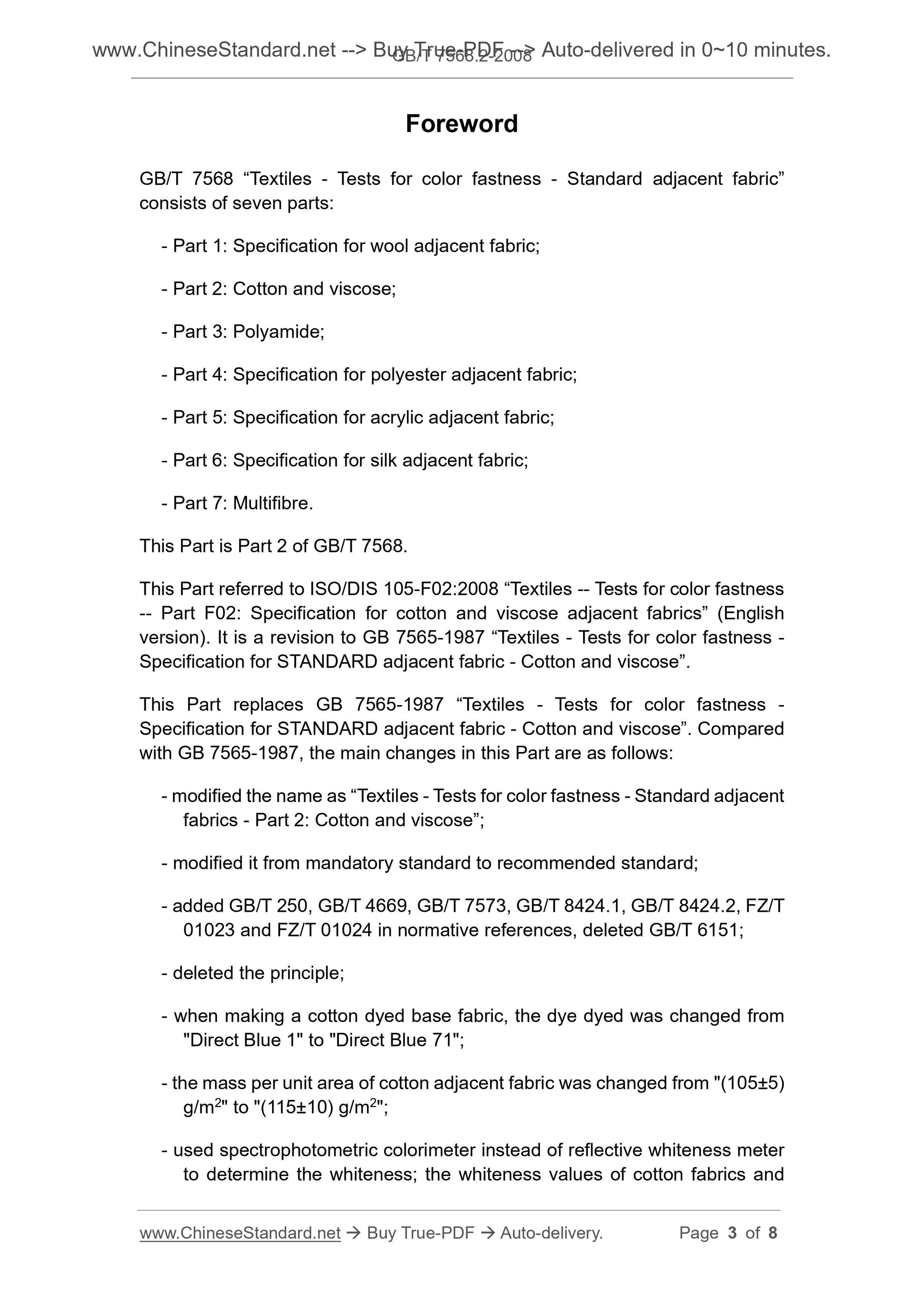 GB/T 7568.2-2008 Page 3