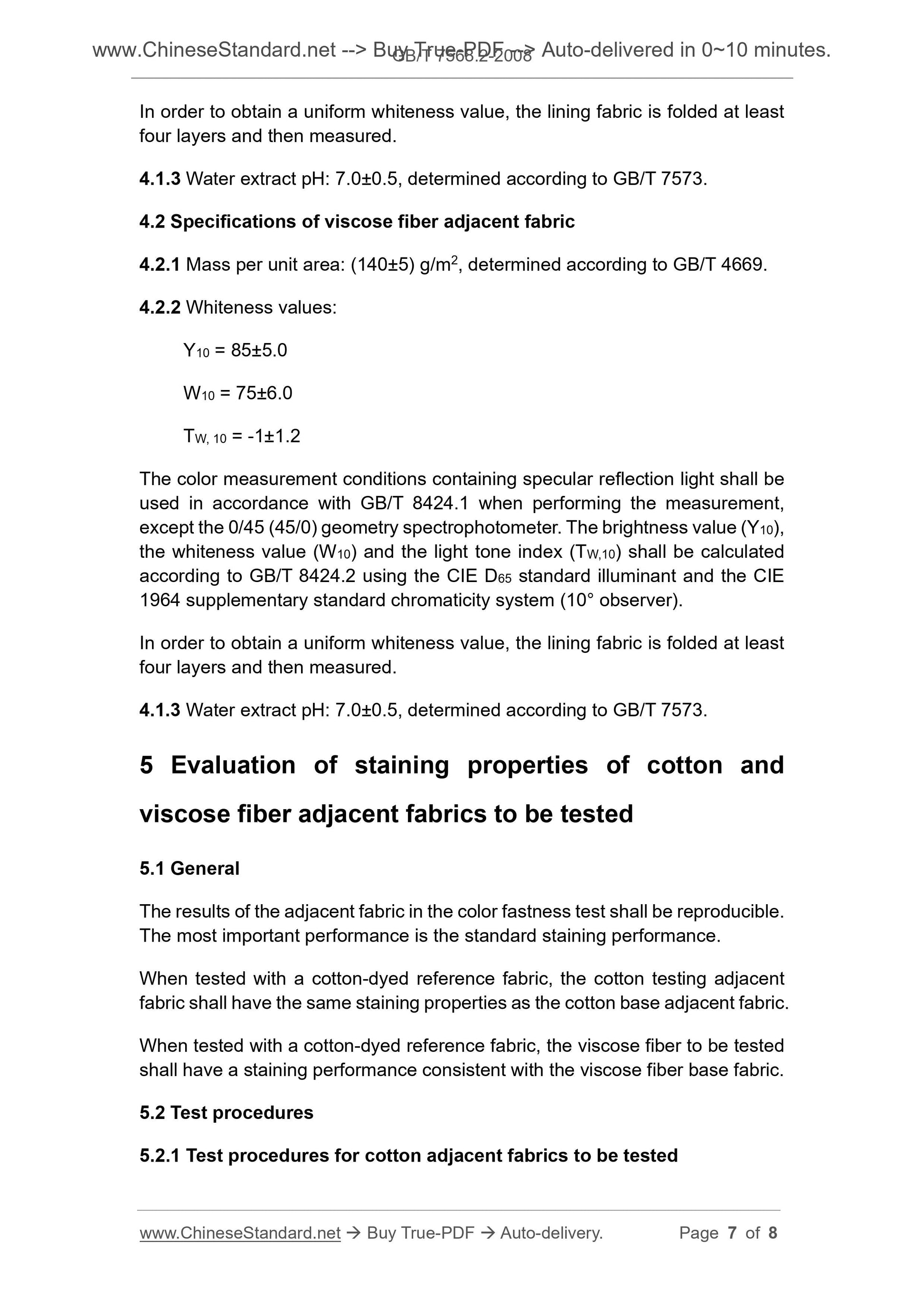 GB/T 7568.2-2008 Page 5