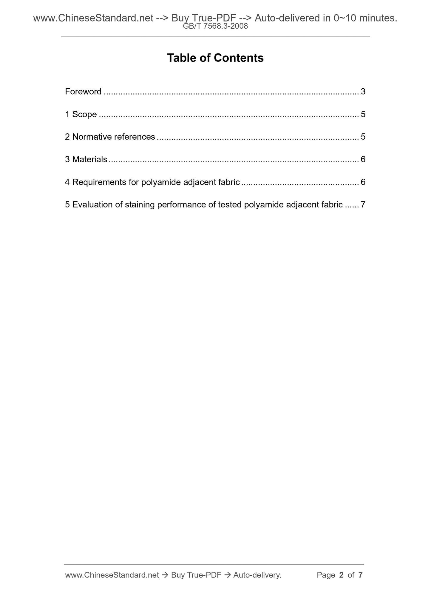 GB/T 7568.3-2008 Page 2